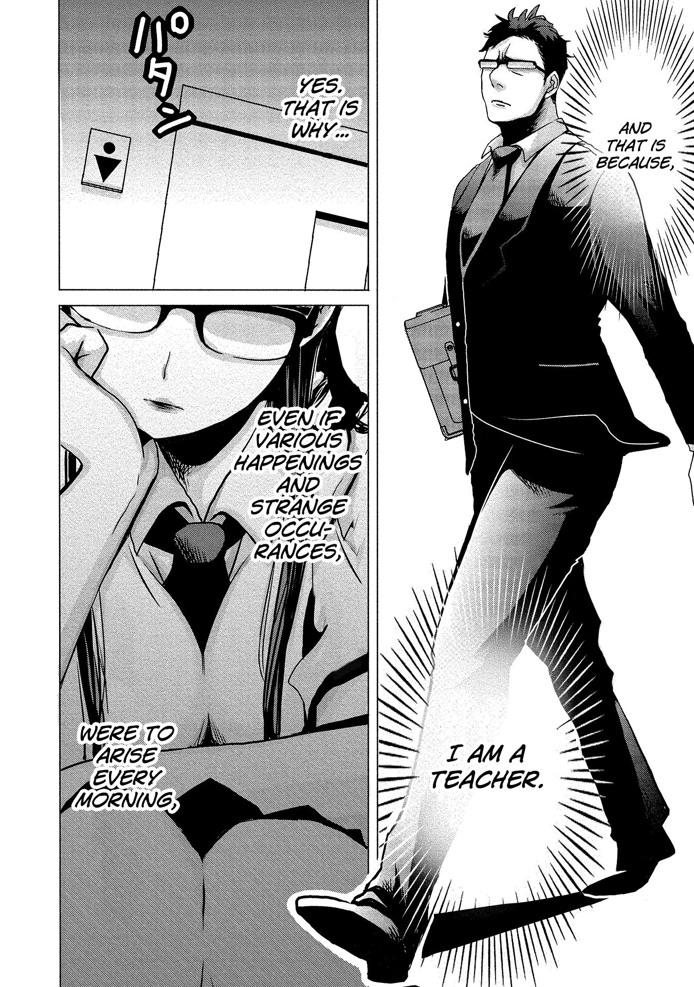 Joshikousei to Seishokusha-san Chapter 1 page 6 - Chapter 1