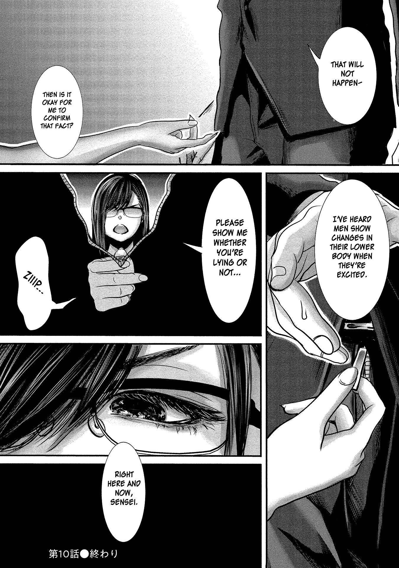 Joshikousei to Seishokusha-san Chapter 10 page 16 - Chapter 10