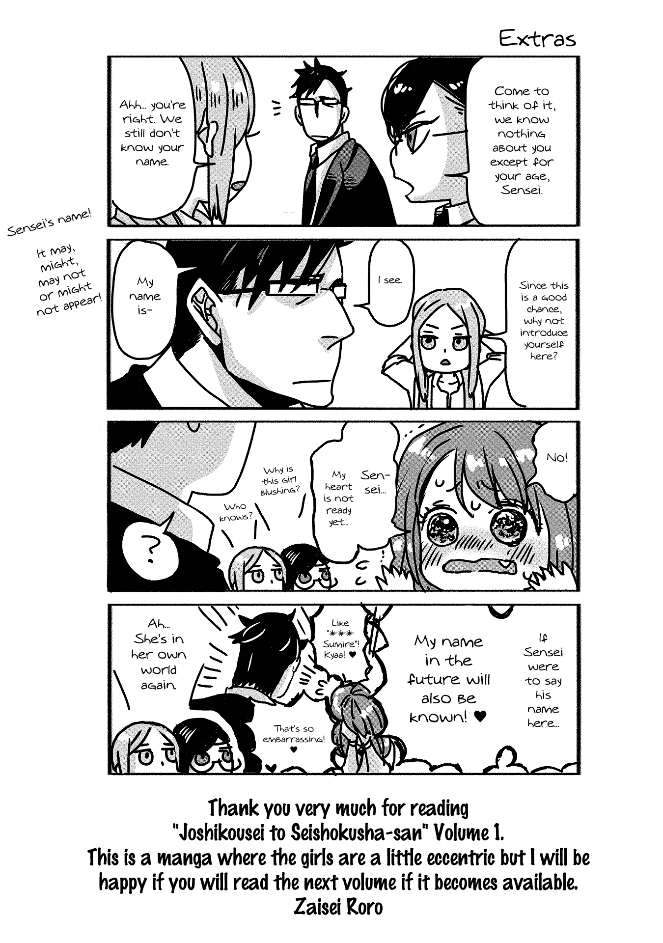 Joshikousei to Seishokusha-san Chapter 10 page 17 - Chapter 10