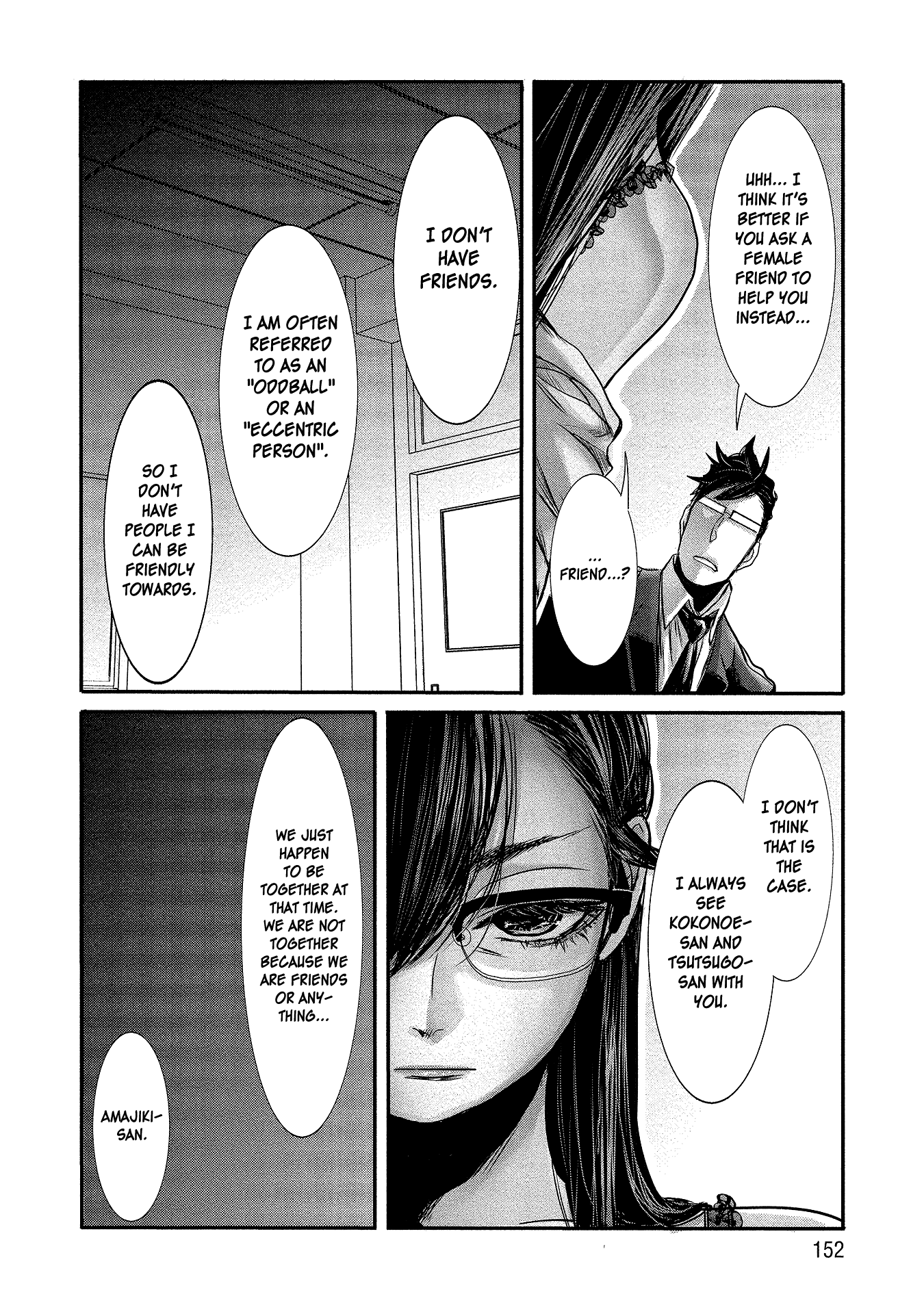 Joshikousei to Seishokusha-san Chapter 10 page 8 - Chapter 10