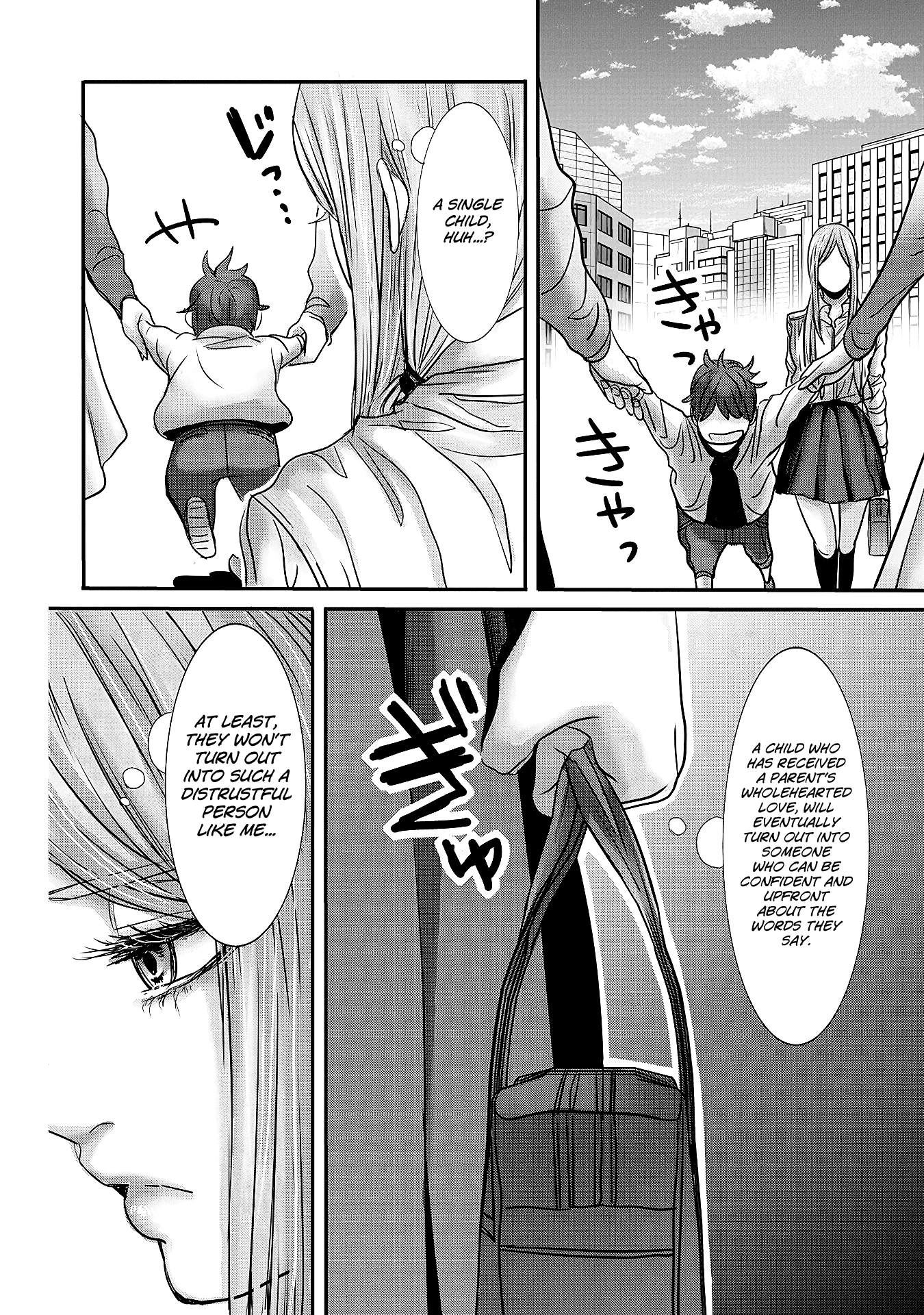 Joshikousei to Seishokusha-san Chapter 11 page 14 - Chapter 11