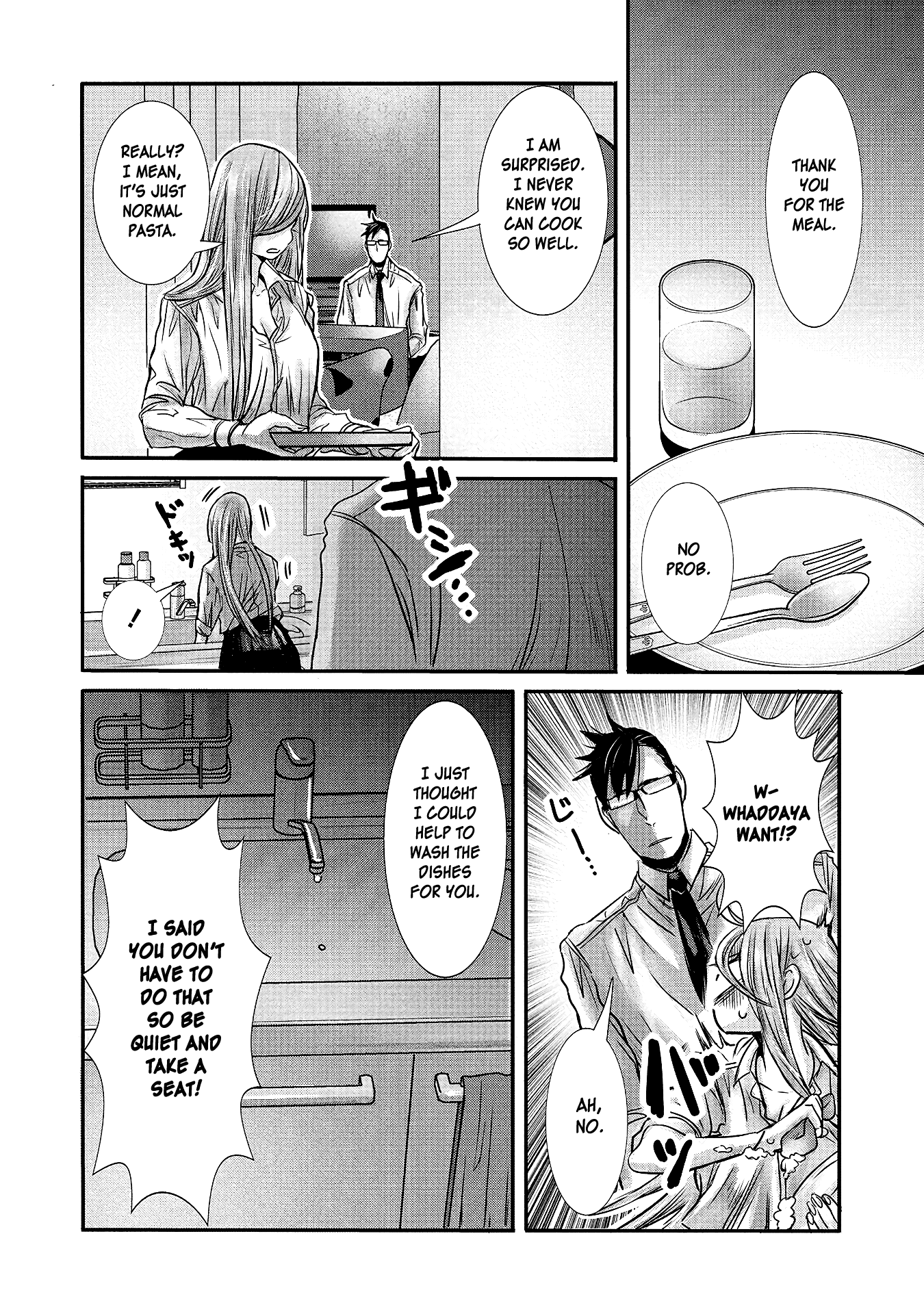 Joshikousei to Seishokusha-san Chapter 12 page 12 - Chapter 12
