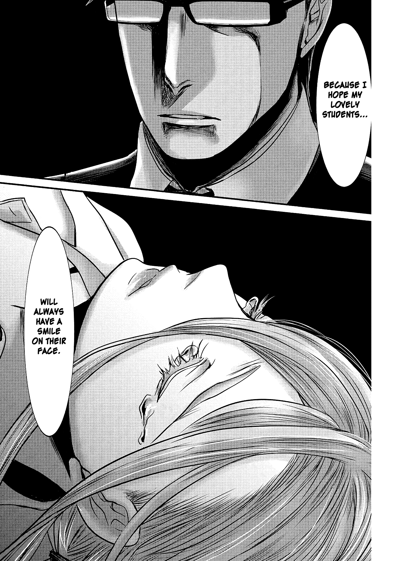 Joshikousei to Seishokusha-san Chapter 12 page 3 - Chapter 12