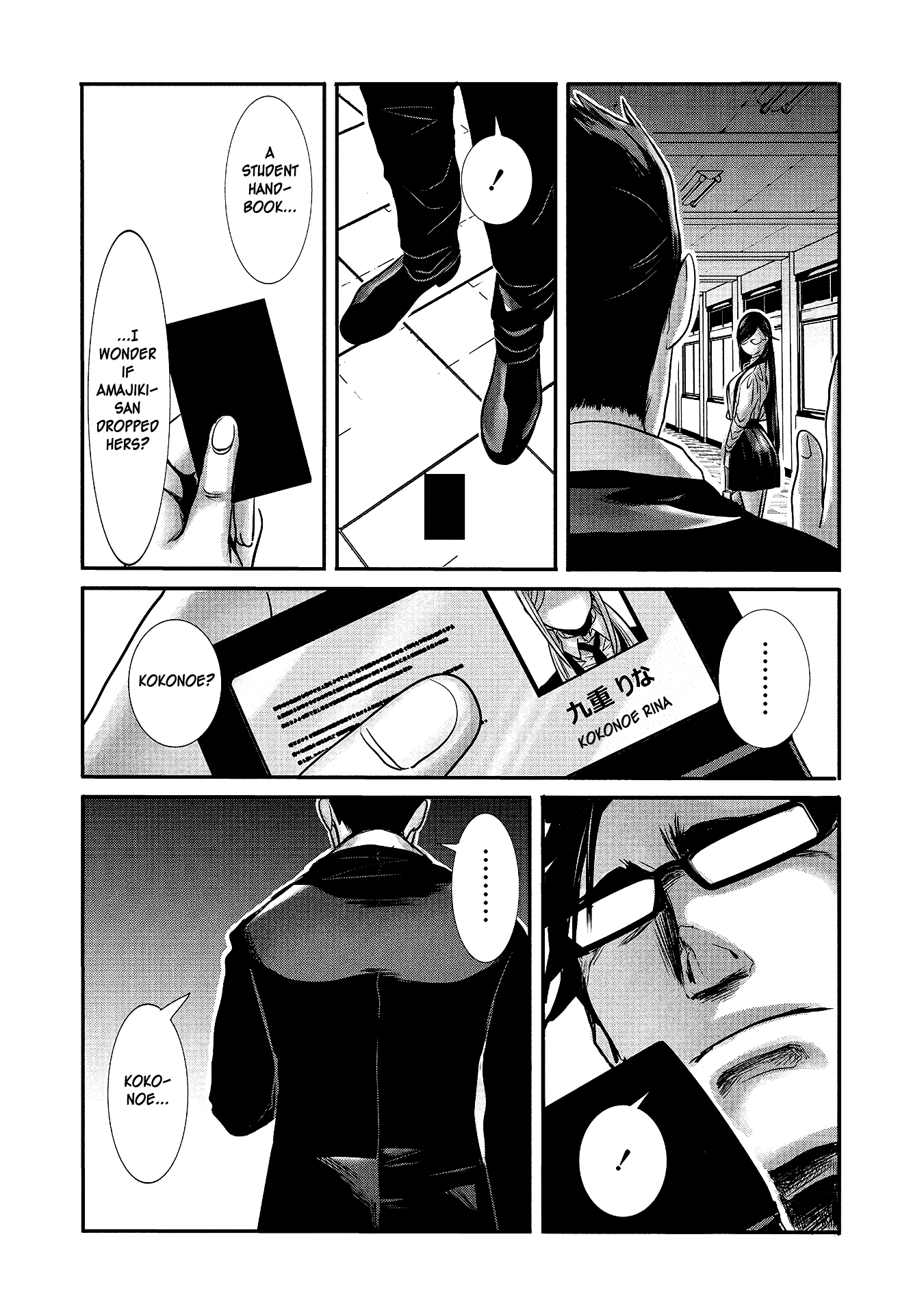 Joshikousei to Seishokusha-san Chapter 12 page 4 - Chapter 12