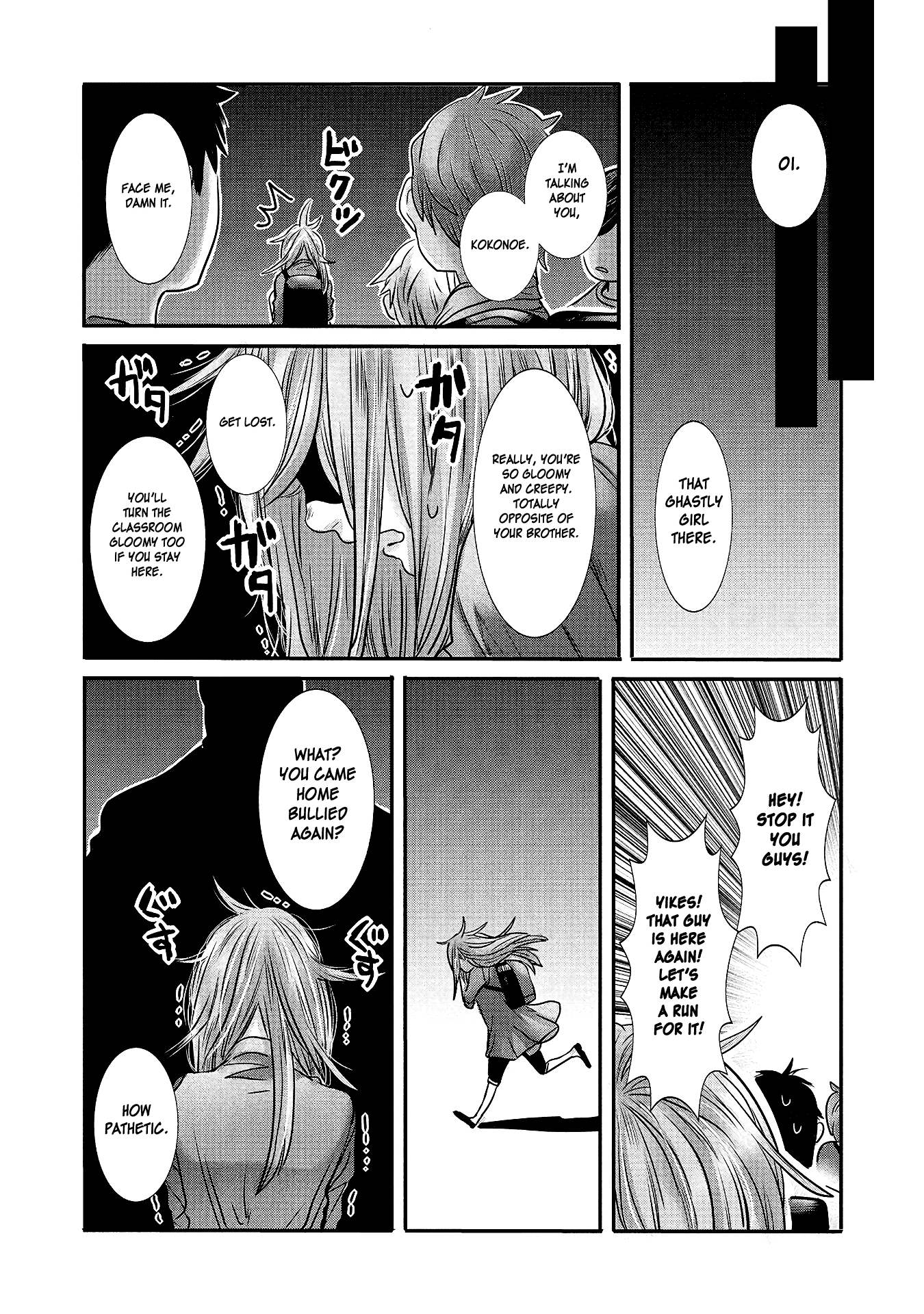 Joshikousei to Seishokusha-san Chapter 12 page 5 - Chapter 12