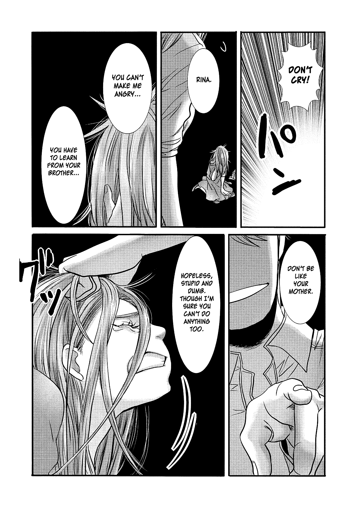 Joshikousei to Seishokusha-san Chapter 12 page 6 - Chapter 12