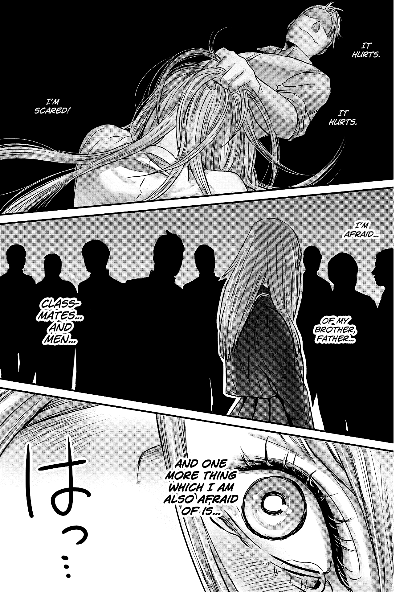 Joshikousei to Seishokusha-san Chapter 12 page 7 - Chapter 12