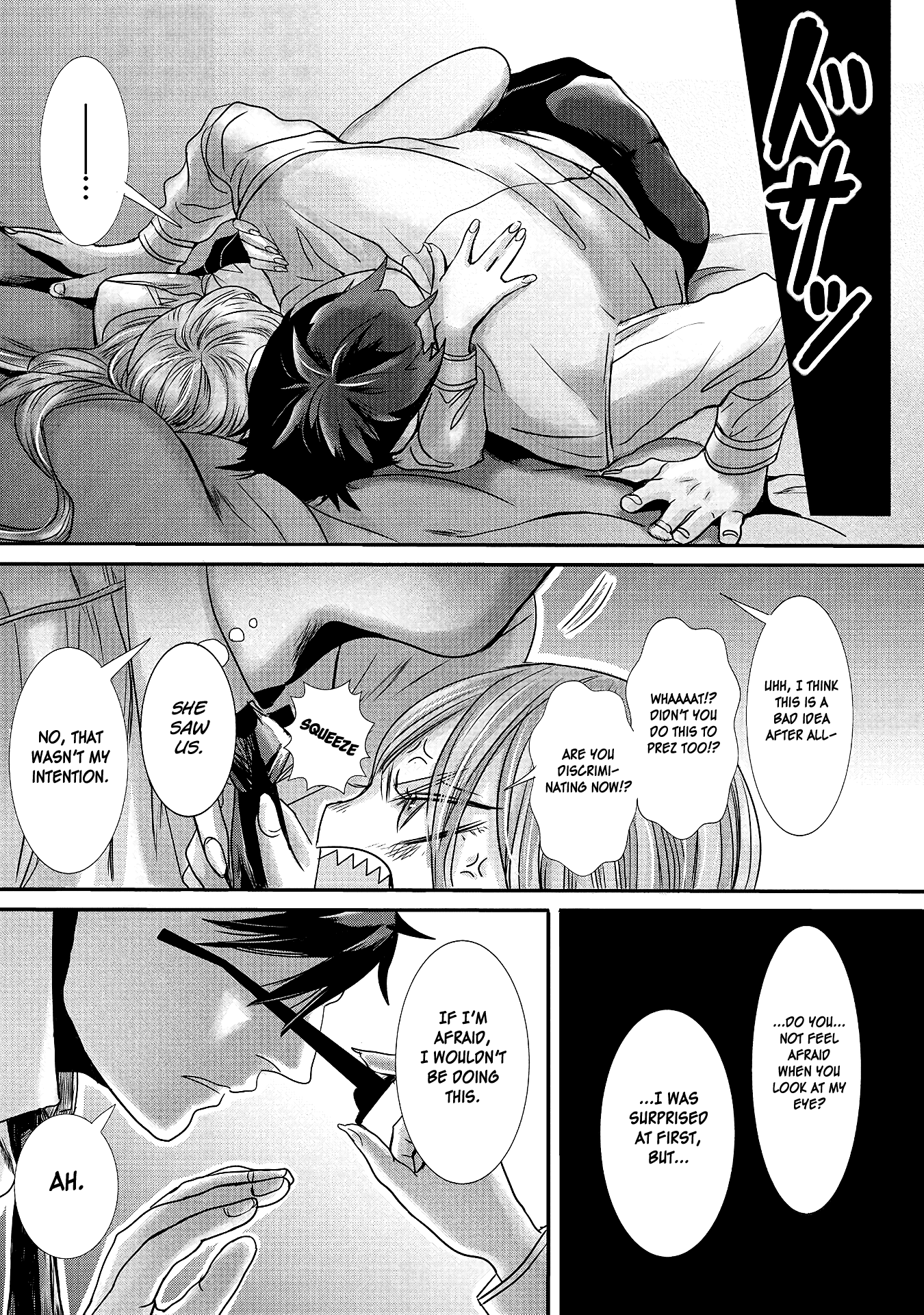 Joshikousei to Seishokusha-san Chapter 13 page 14 - Chapter 13