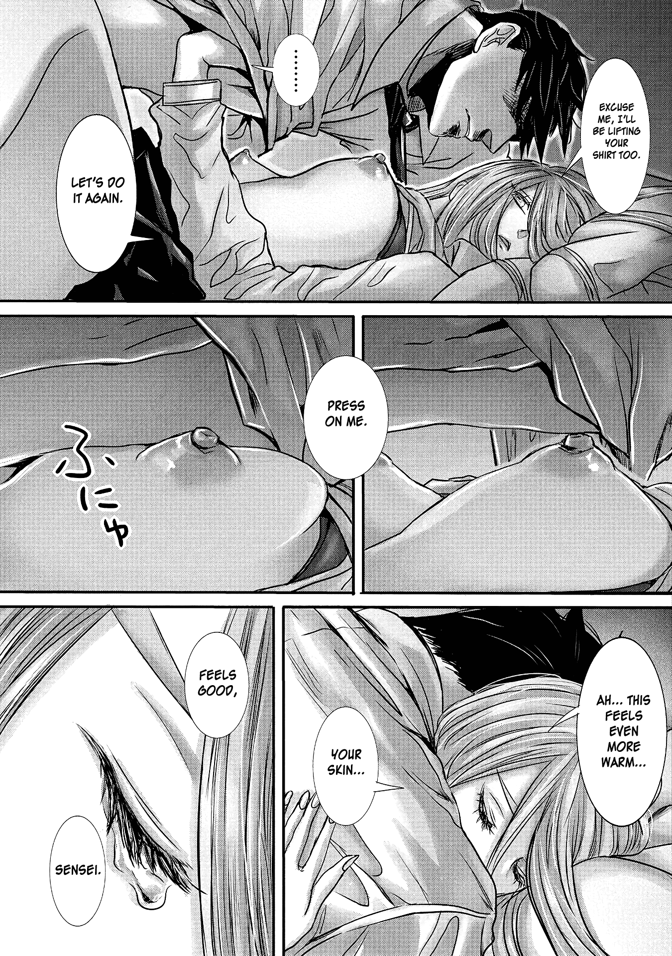 Joshikousei to Seishokusha-san Chapter 13 page 17 - Chapter 13