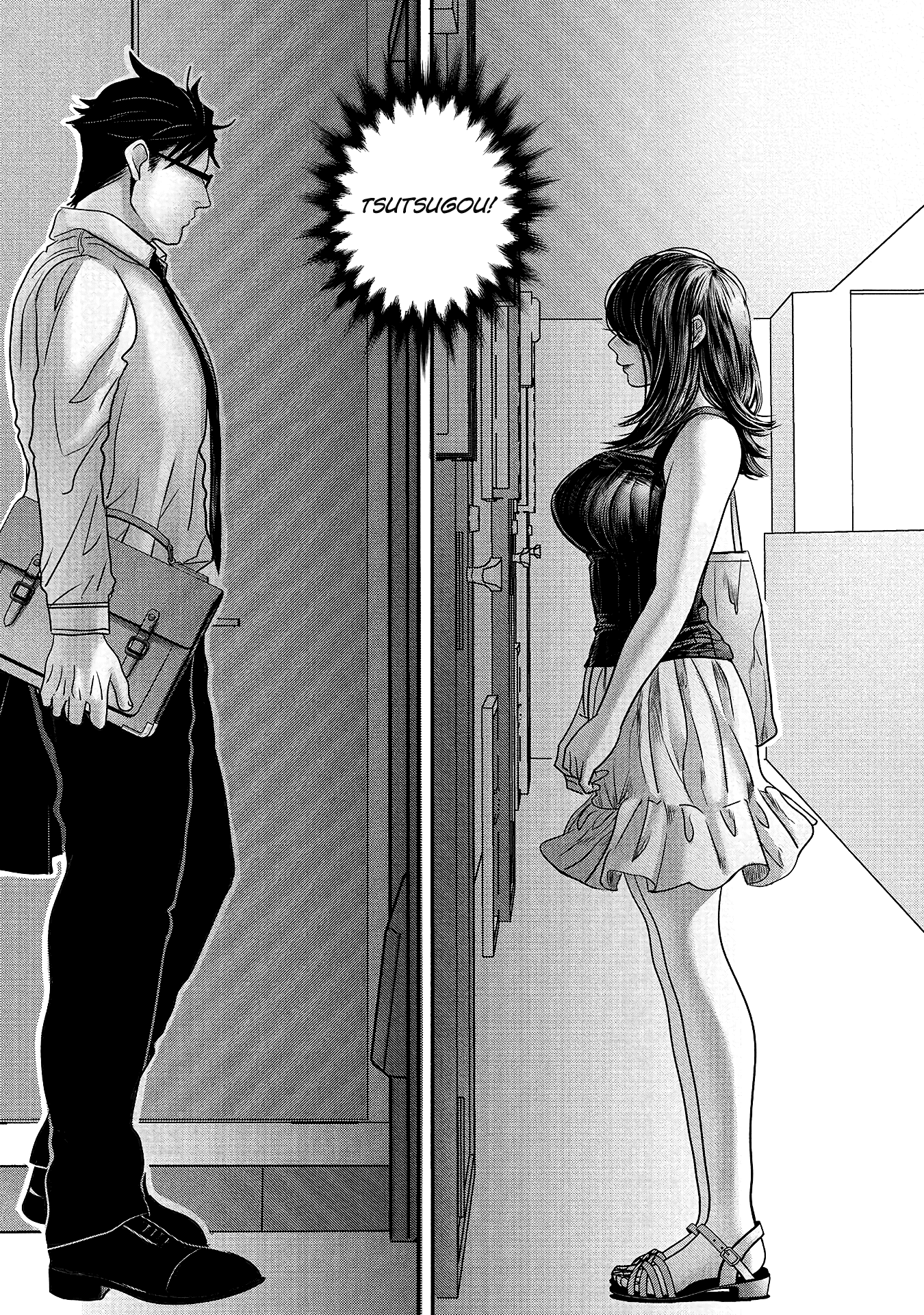 Joshikousei to Seishokusha-san Chapter 14 page 12 - Chapter 14