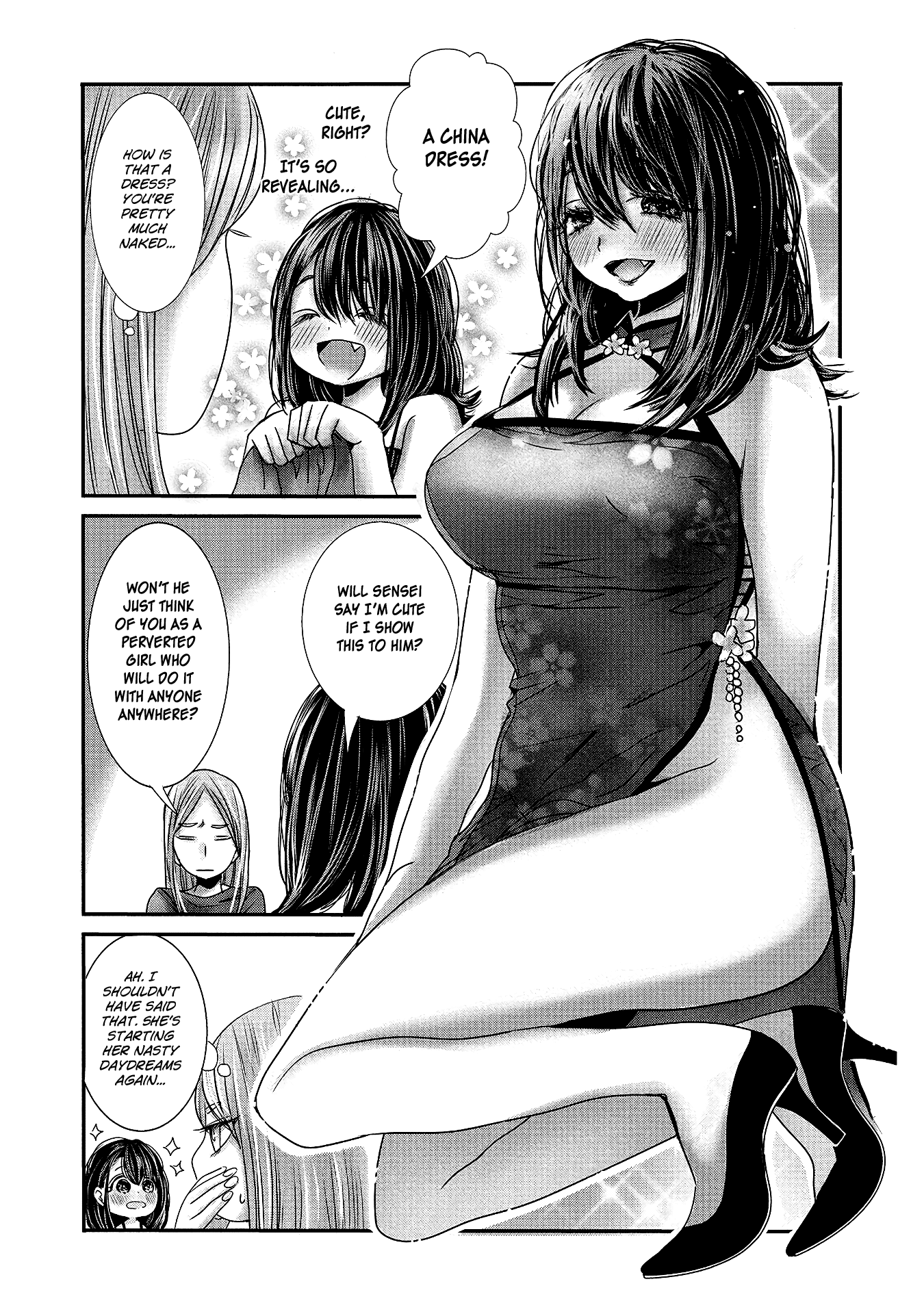 Joshikousei to Seishokusha-san Chapter 15 page 13 - Chapter 15