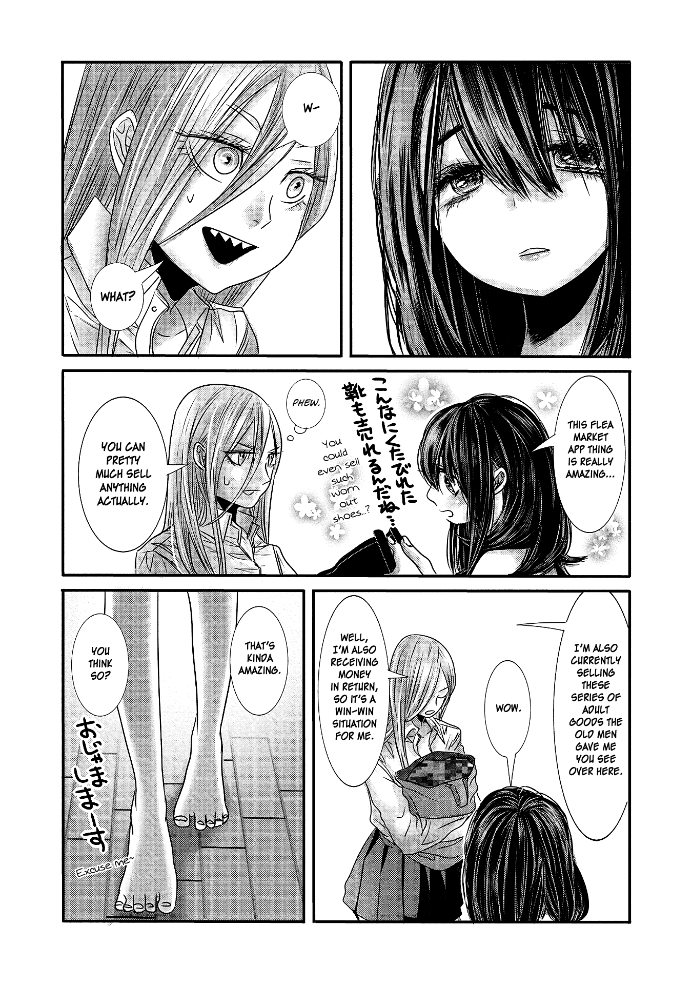 Joshikousei to Seishokusha-san Chapter 15 page 3 - Chapter 15