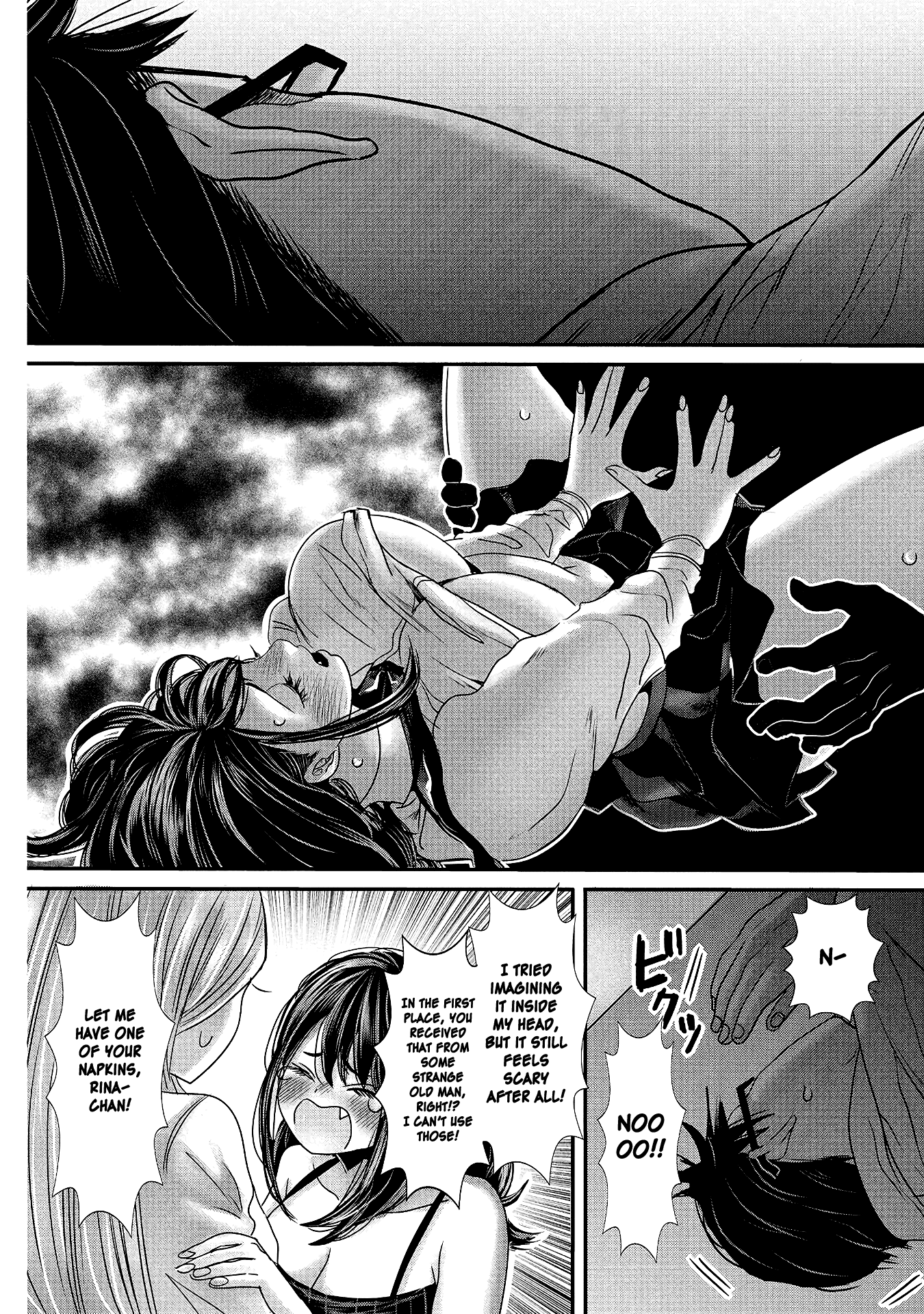 Joshikousei to Seishokusha-san Chapter 15 page 8 - Chapter 15