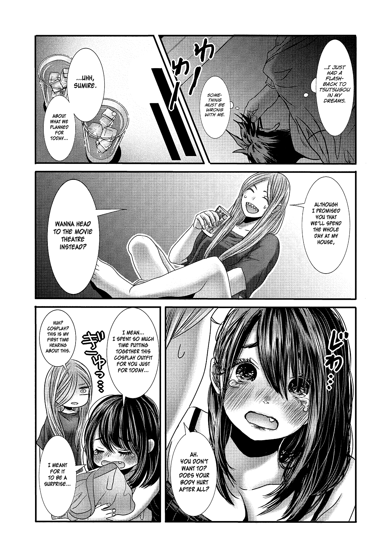 Joshikousei to Seishokusha-san Chapter 15 page 9 - Chapter 15