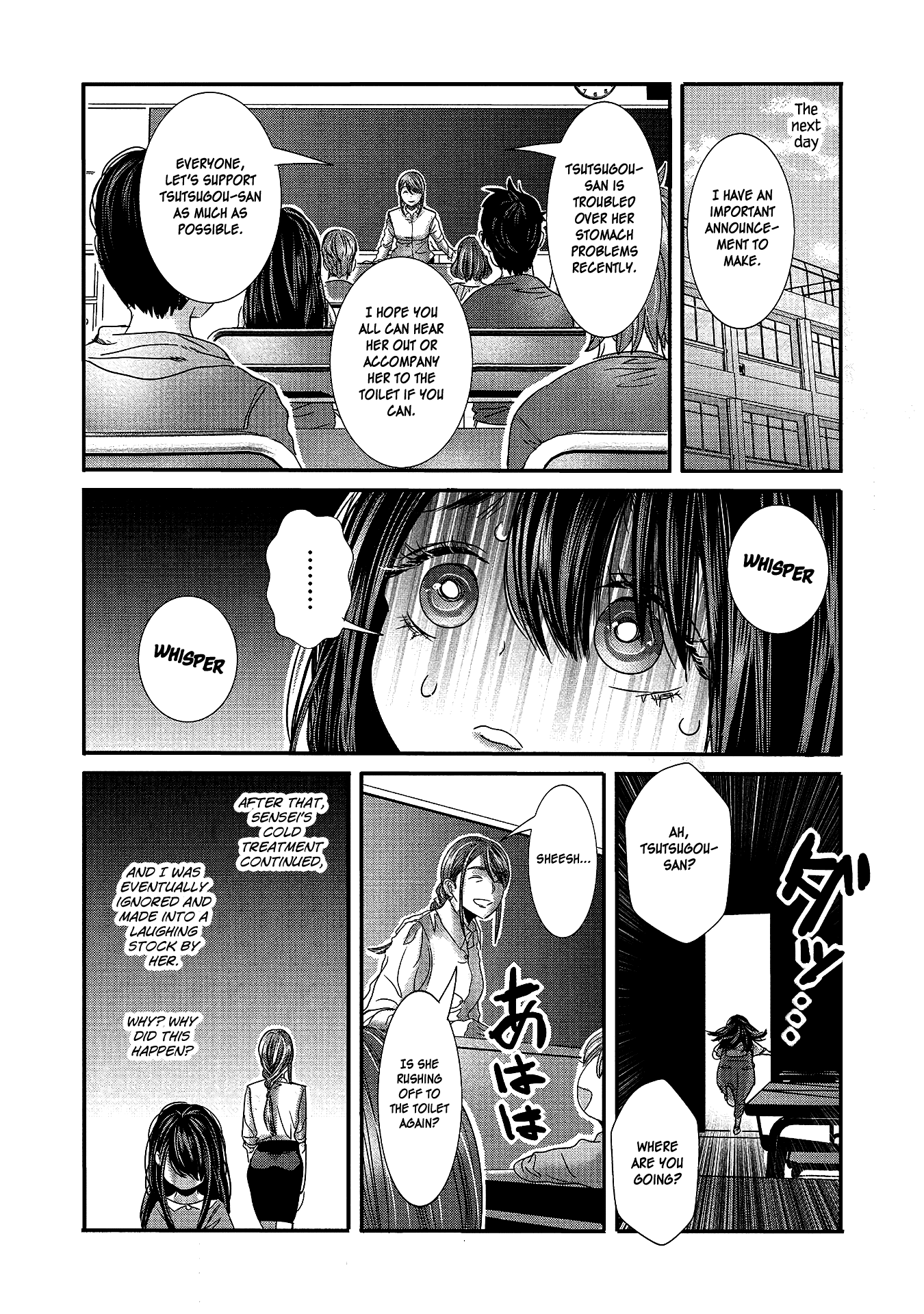 Joshikousei to Seishokusha-san Chapter 16 page 10 - Chapter 16