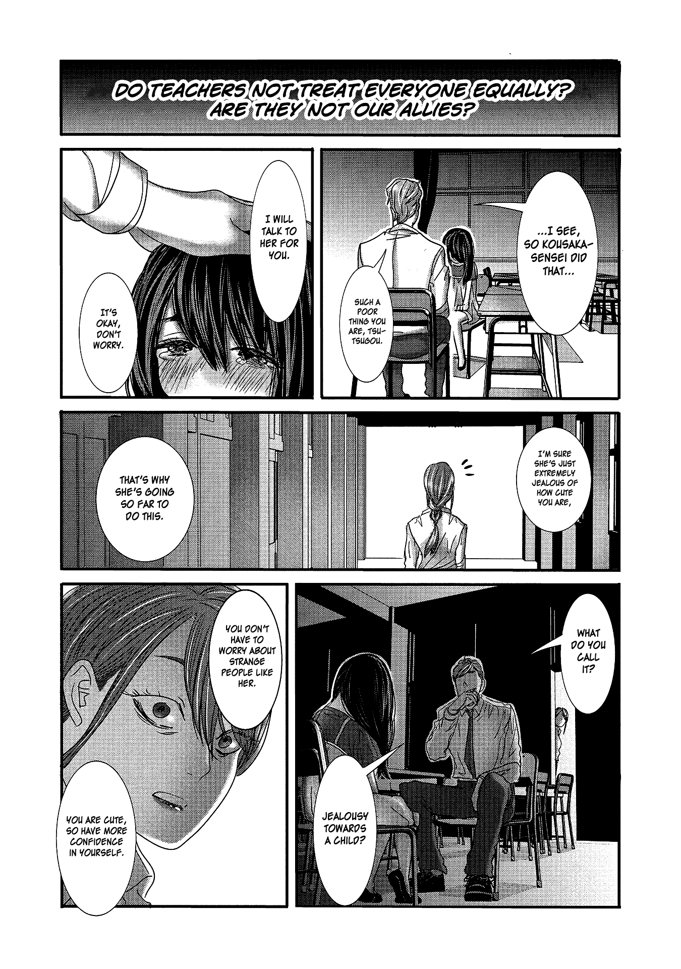 Joshikousei to Seishokusha-san Chapter 16 page 11 - Chapter 16