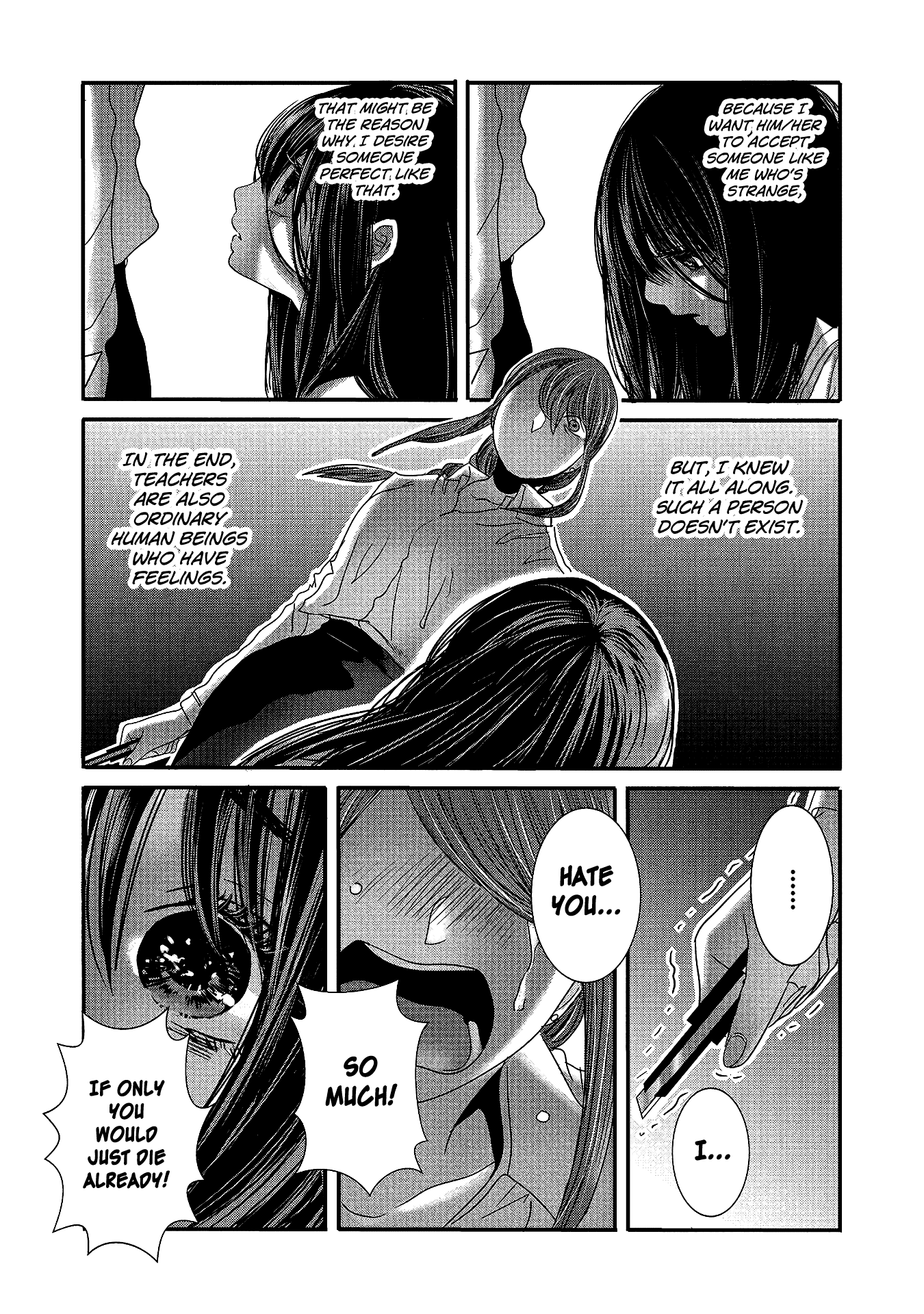 Joshikousei to Seishokusha-san Chapter 16 page 13 - Chapter 16