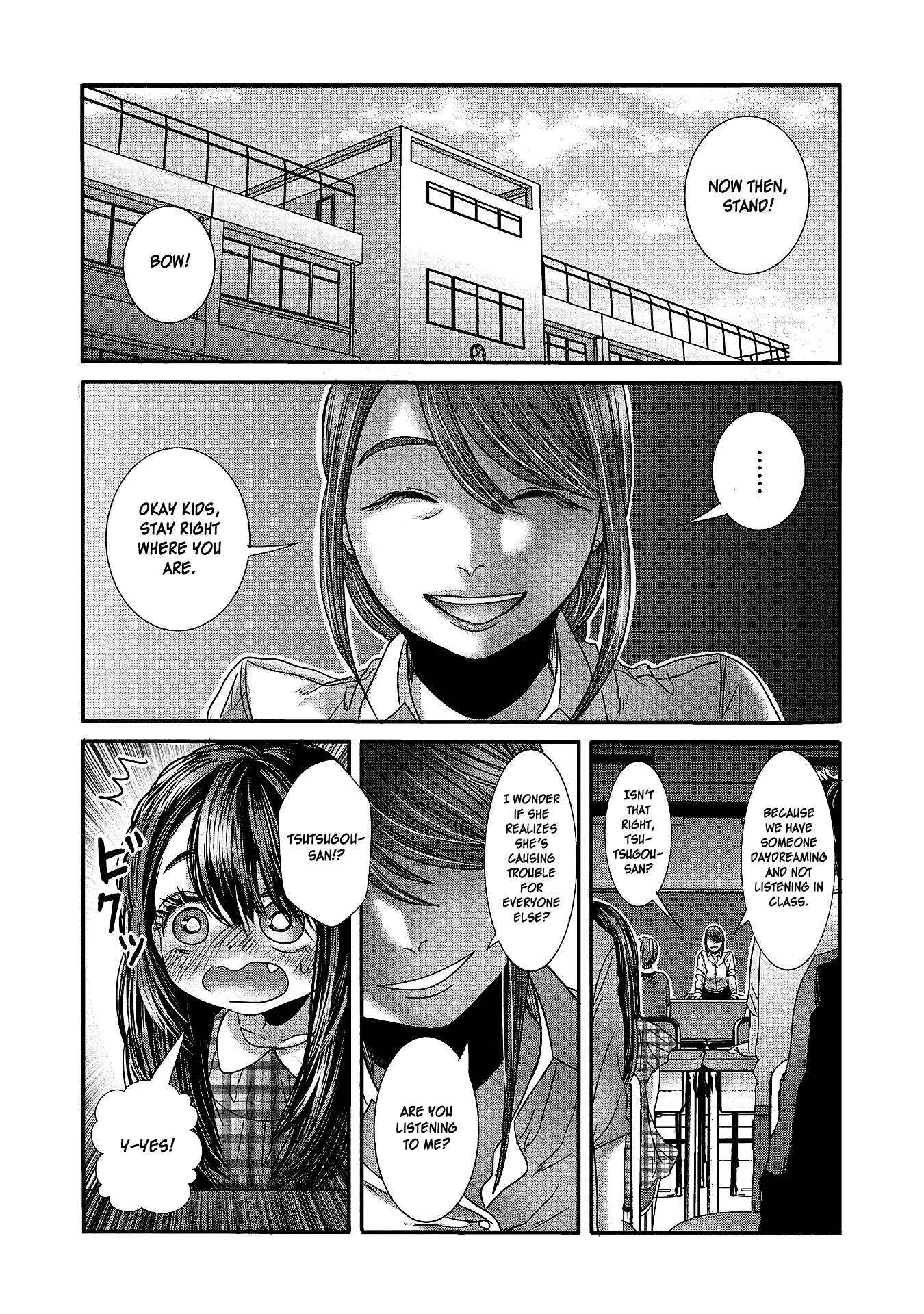 Joshikousei to Seishokusha-san Chapter 16 page 4 - Chapter 16
