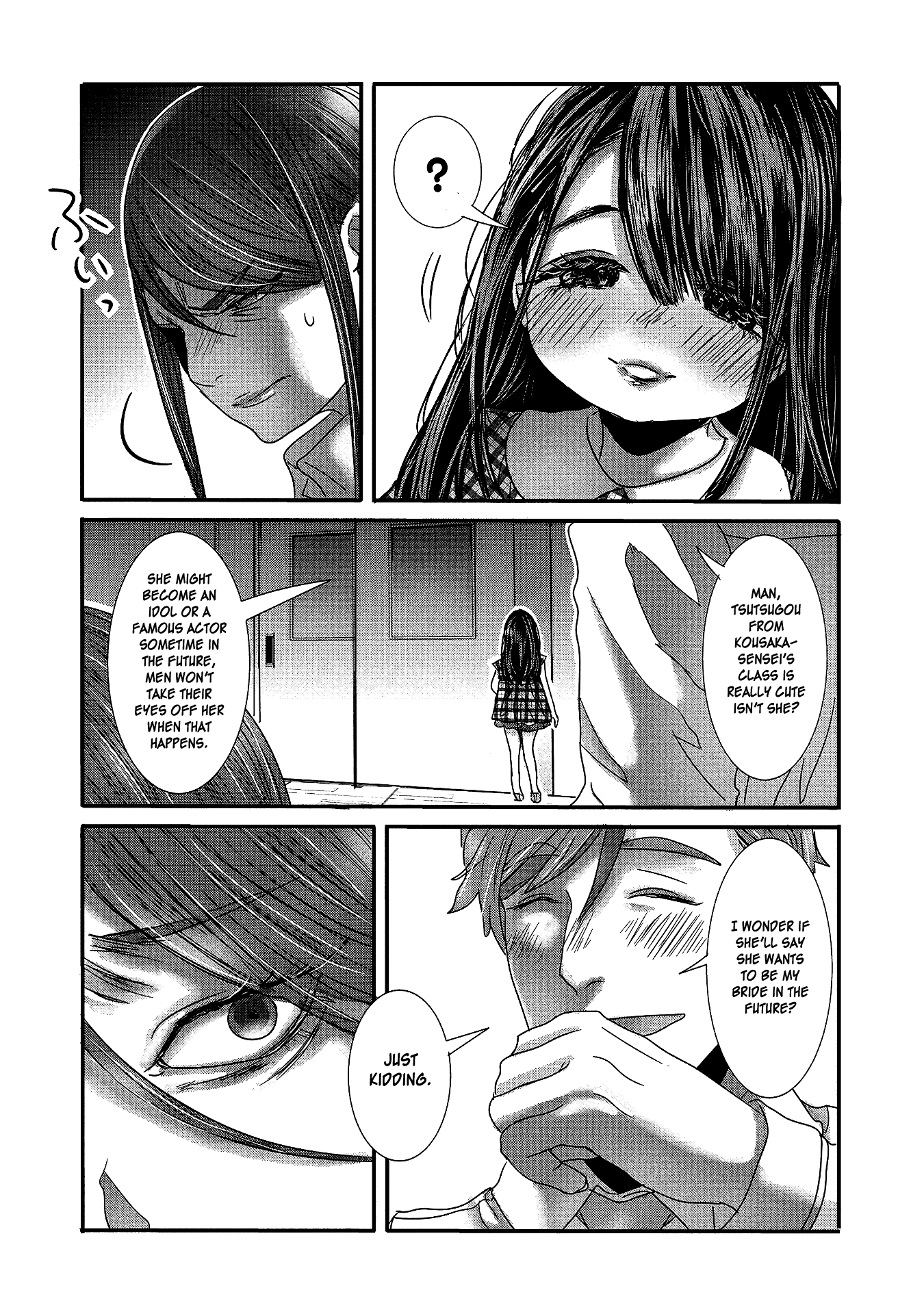 Joshikousei to Seishokusha-san Chapter 16 page 7 - Chapter 16