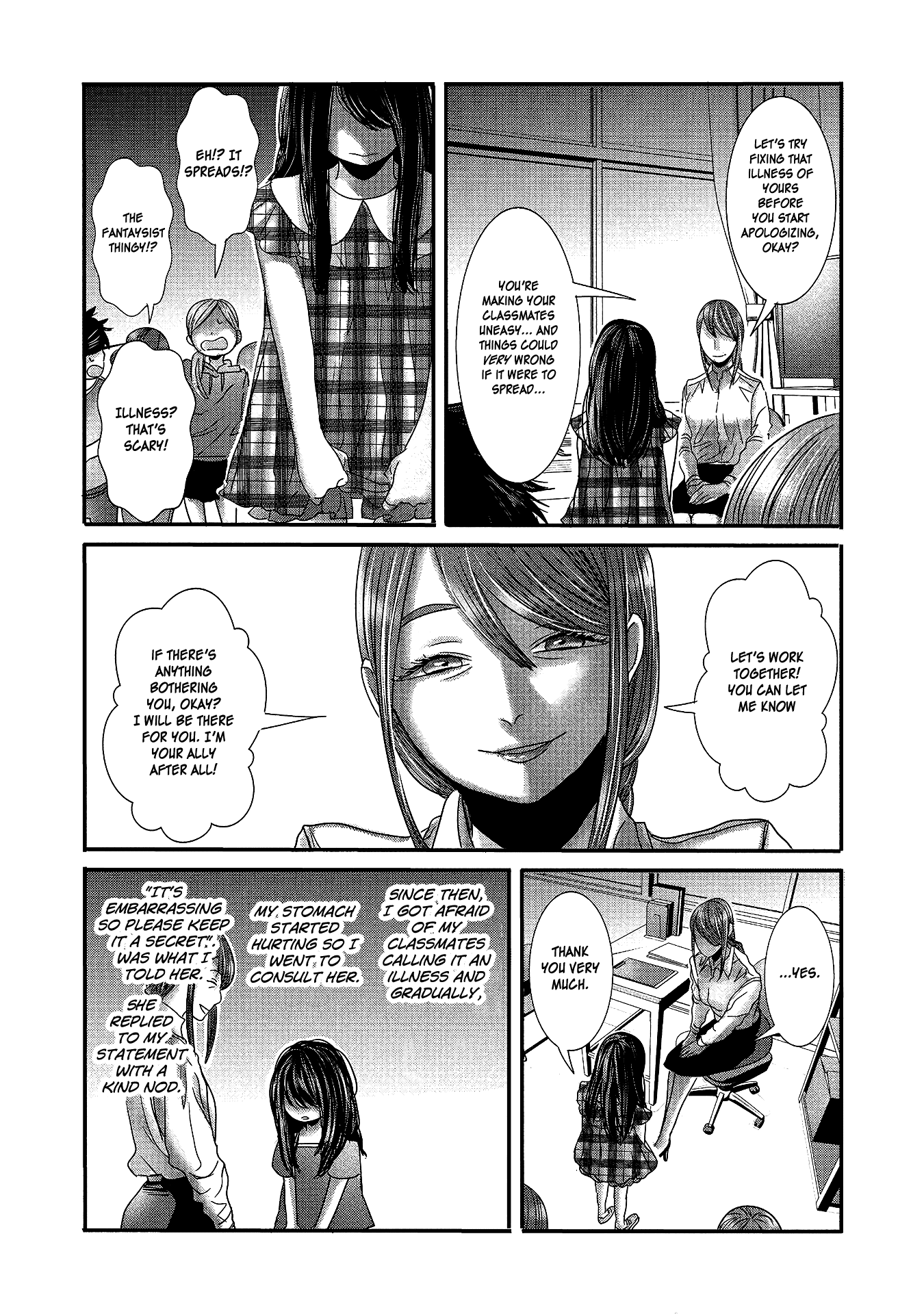 Joshikousei to Seishokusha-san Chapter 16 page 9 - Chapter 16