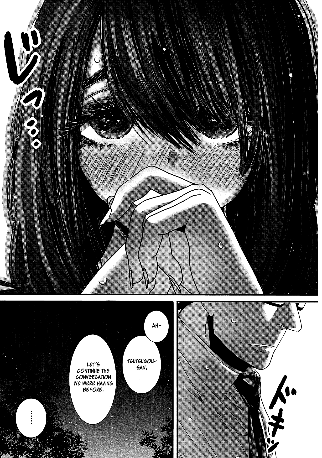 Joshikousei to Seishokusha-san Chapter 17 page 14 - Chapter 17