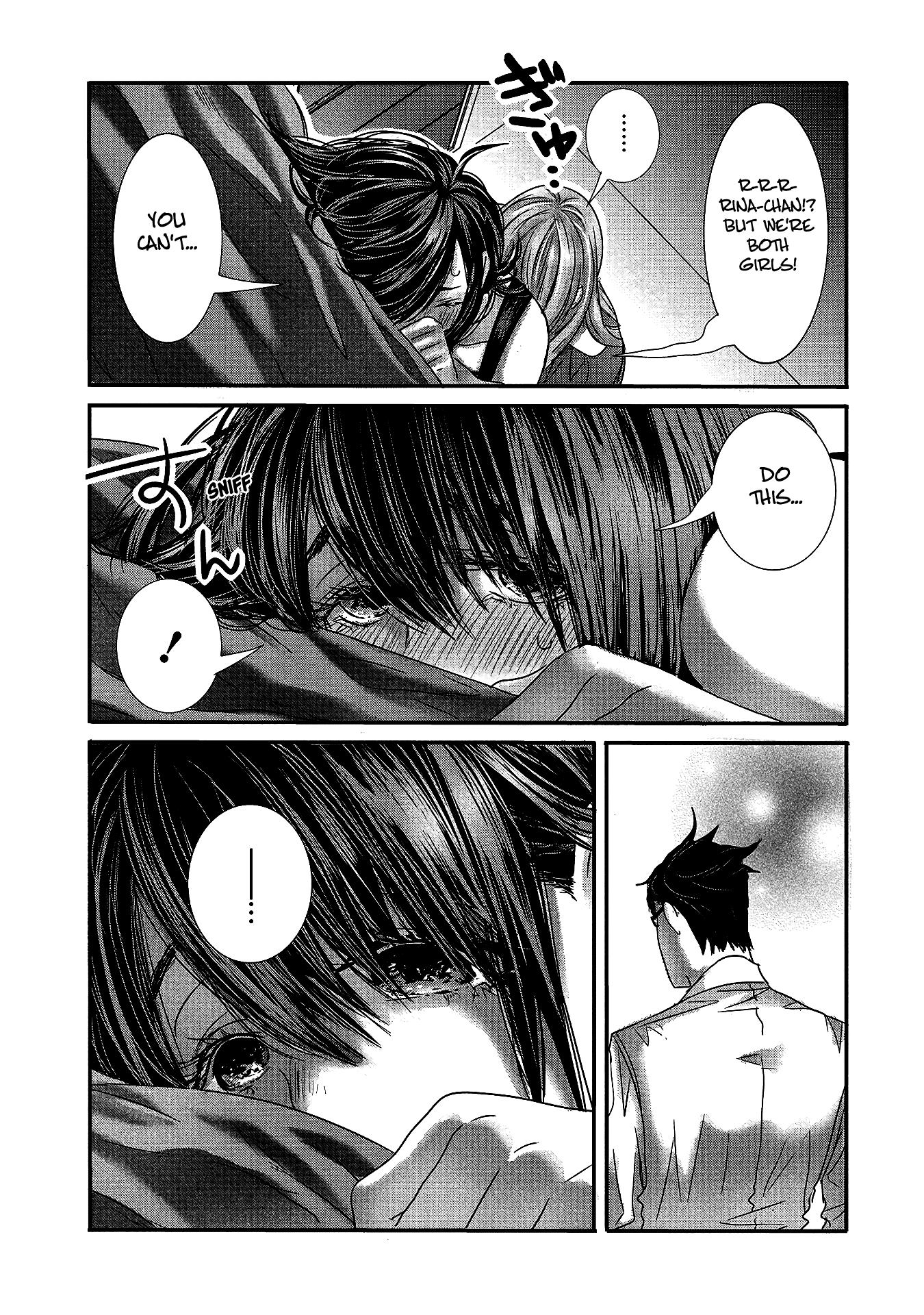 Joshikousei to Seishokusha-san Chapter 17 page 3 - Chapter 17