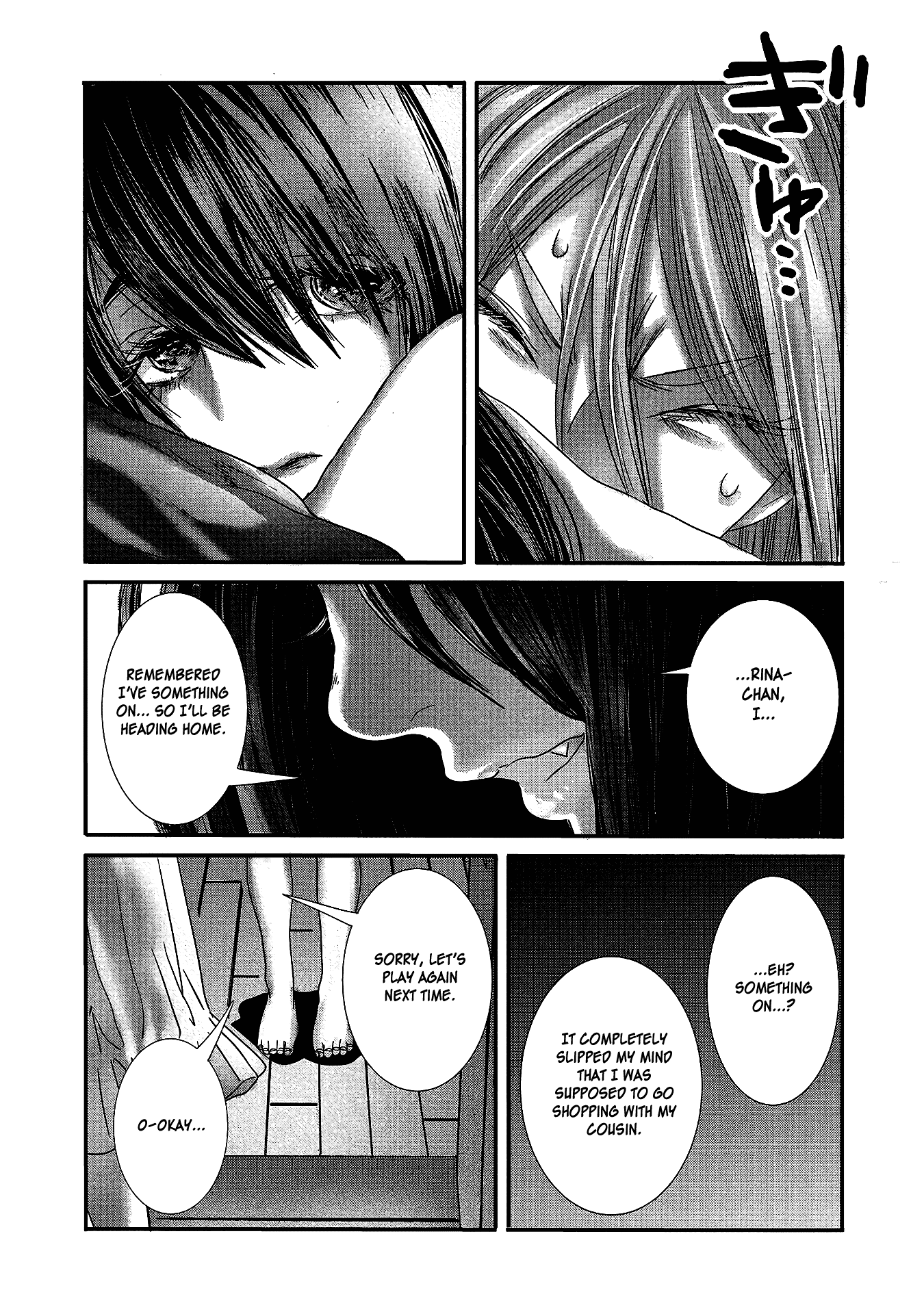 Joshikousei to Seishokusha-san Chapter 17 page 4 - Chapter 17