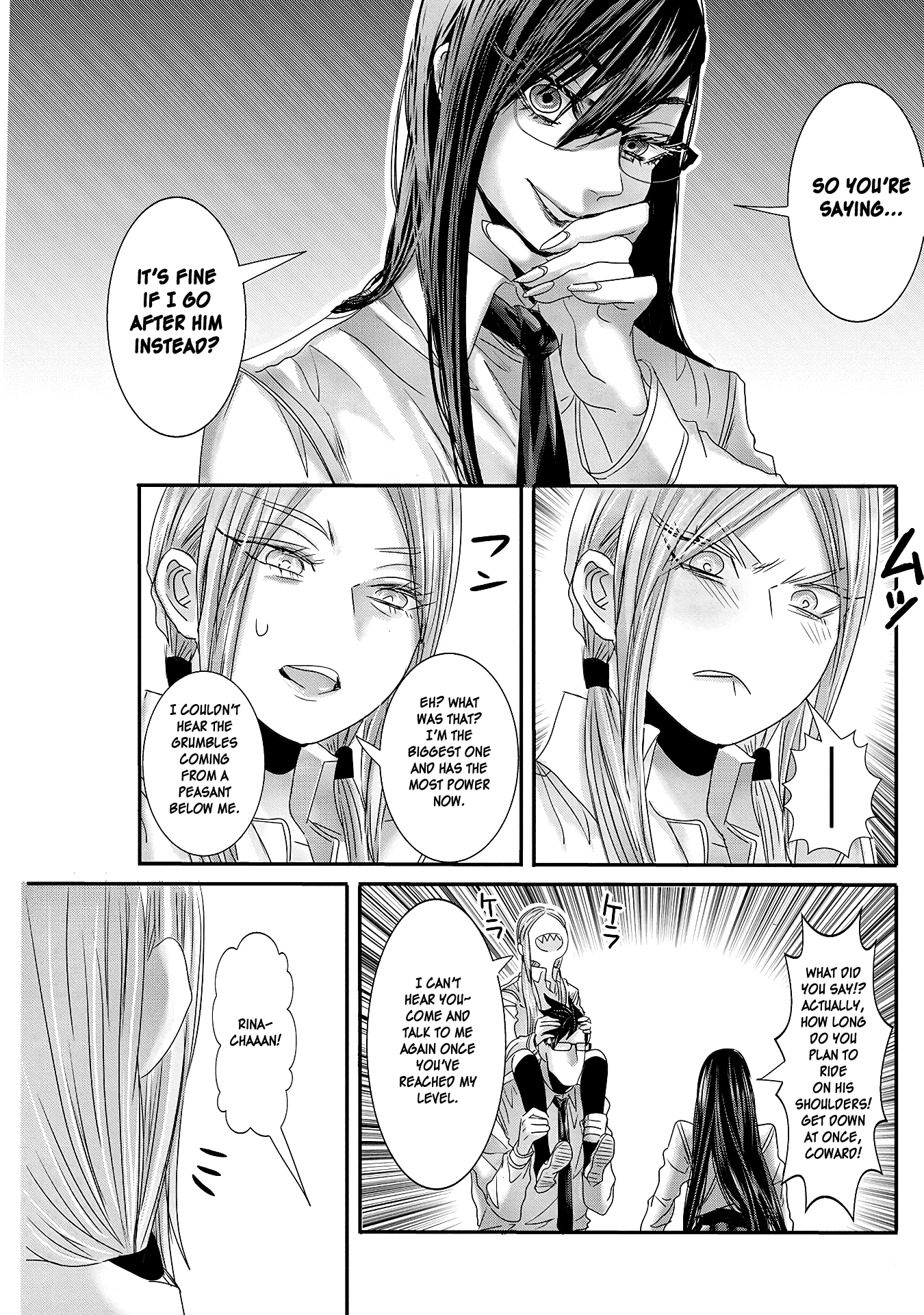 Joshikousei to Seishokusha-san Chapter 18 page 11 - Chapter 18
