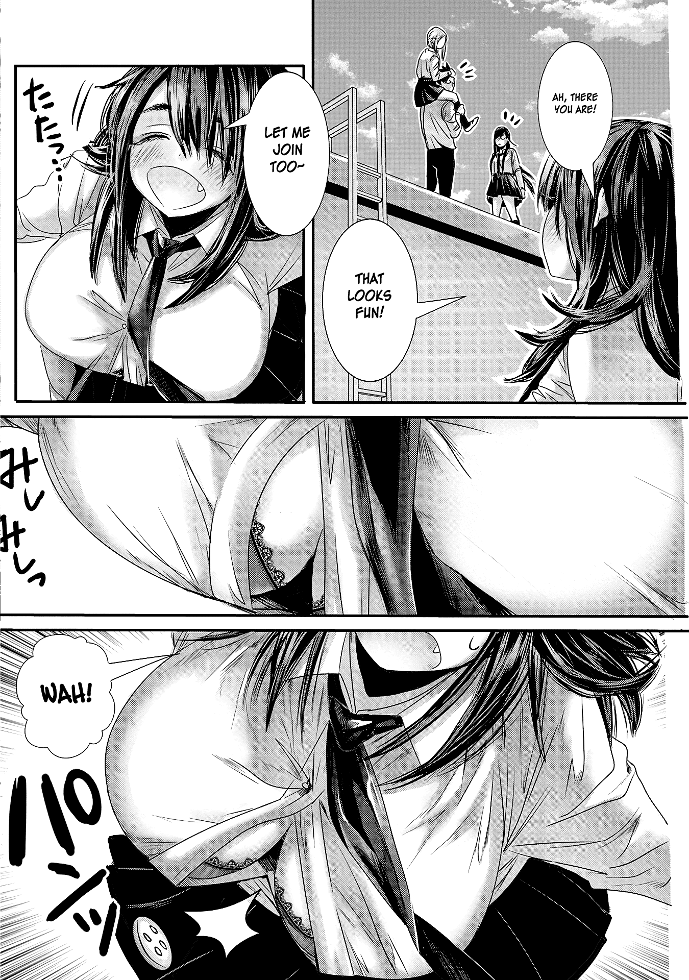 Joshikousei to Seishokusha-san Chapter 18 page 12 - Chapter 18