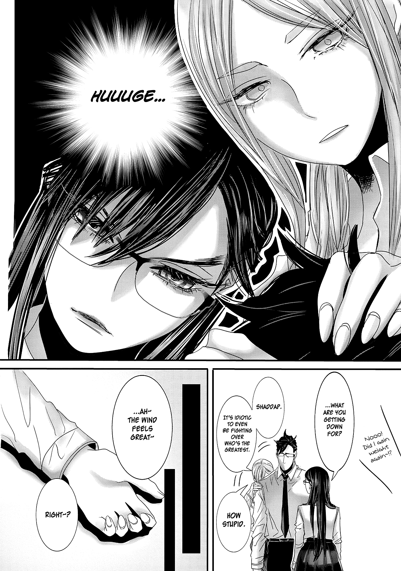 Joshikousei to Seishokusha-san Chapter 18 page 13 - Chapter 18