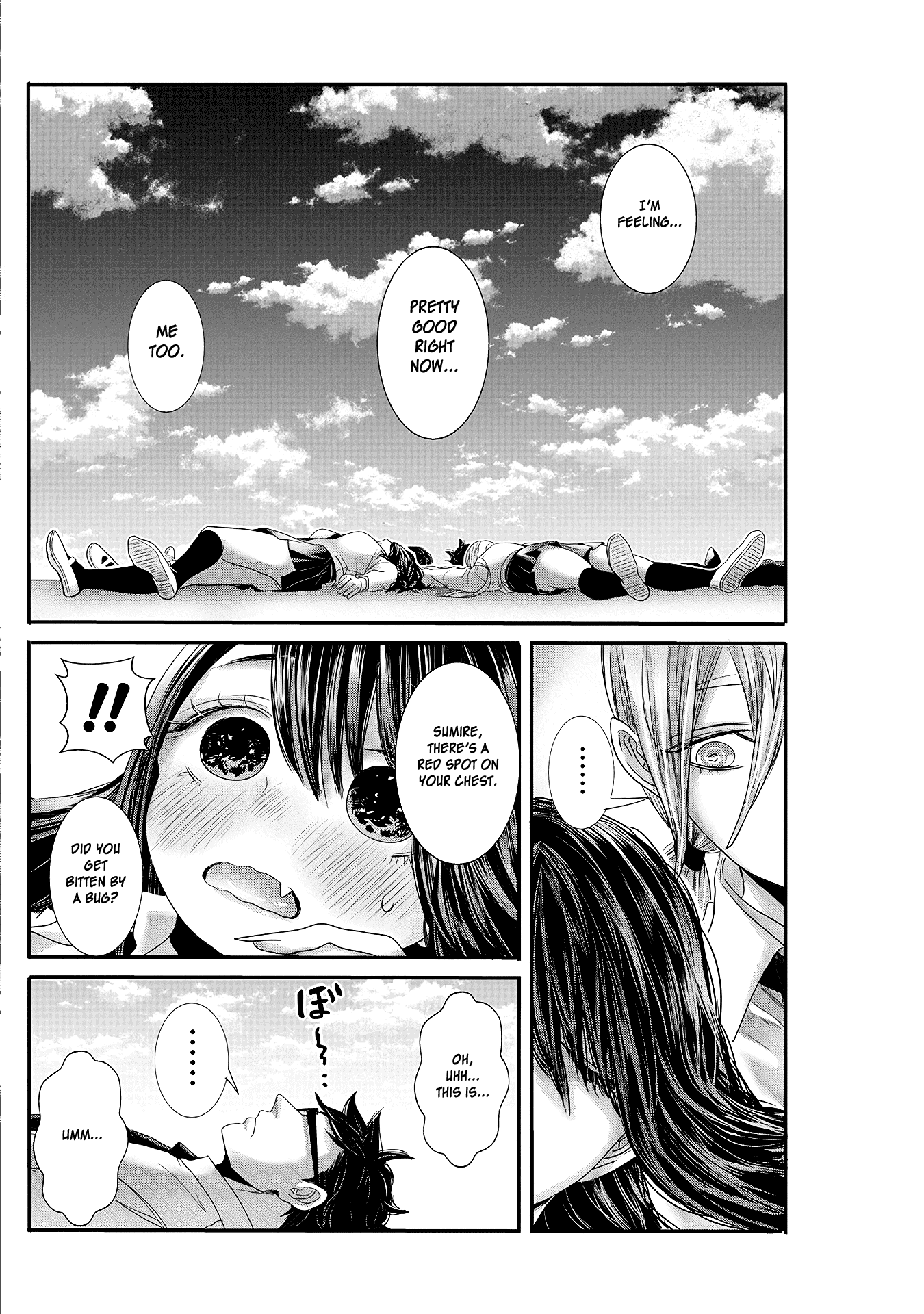 Joshikousei to Seishokusha-san Chapter 18 page 14 - Chapter 18