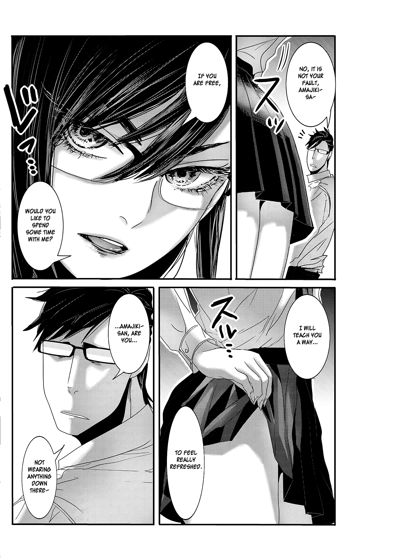 Joshikousei to Seishokusha-san Chapter 18 page 6 - Chapter 18
