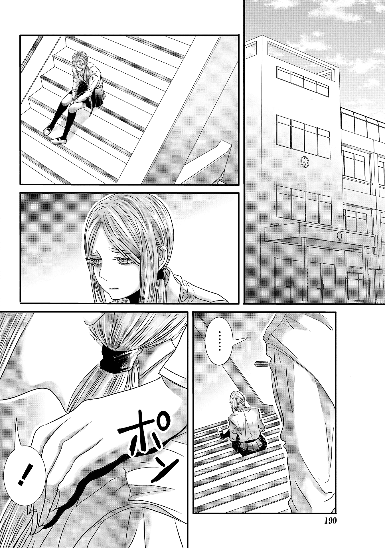 Joshikousei to Seishokusha-san Chapter 19 page 10 - Chapter 19