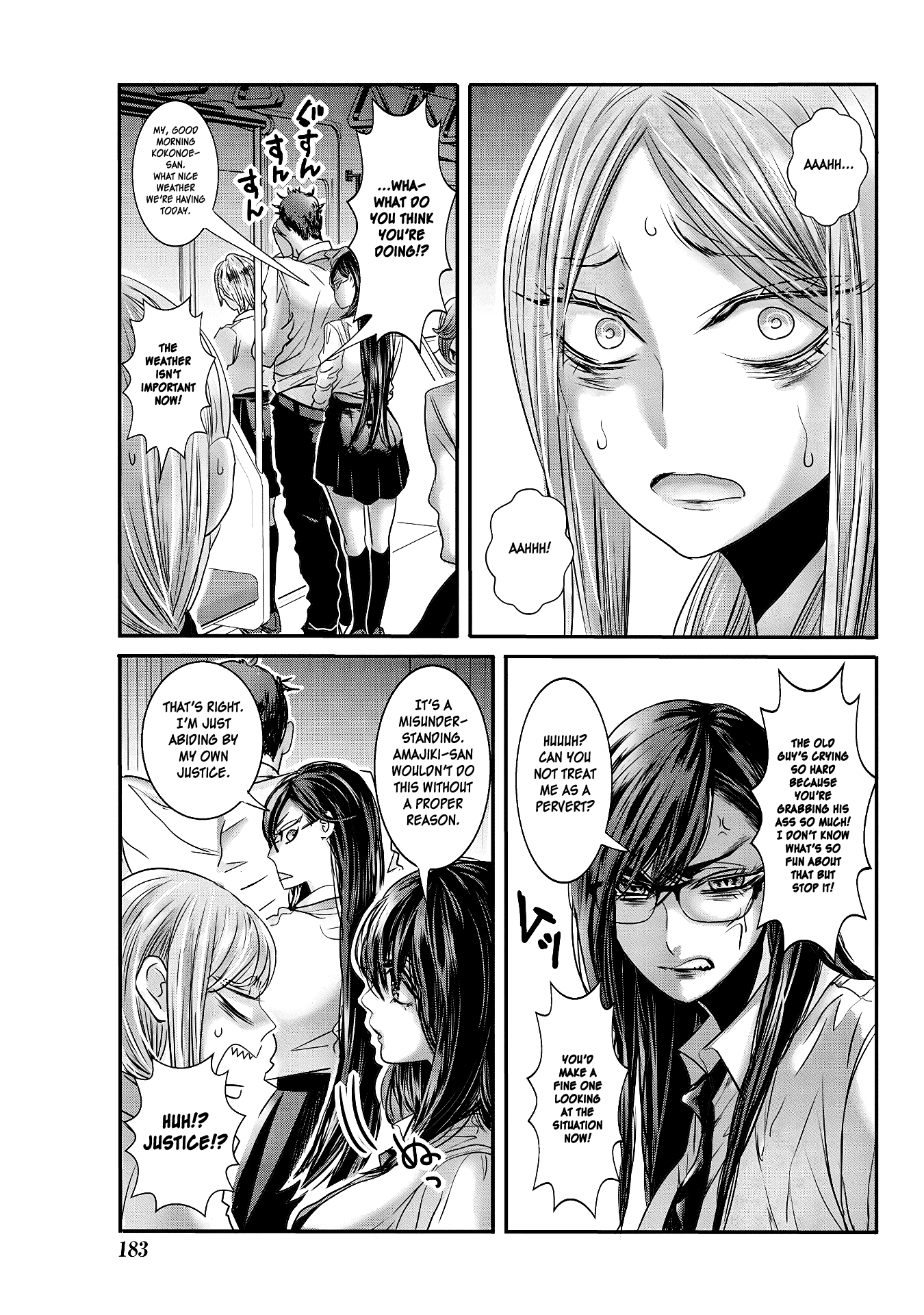 Joshikousei to Seishokusha-san Chapter 19 page 3 - Chapter 19