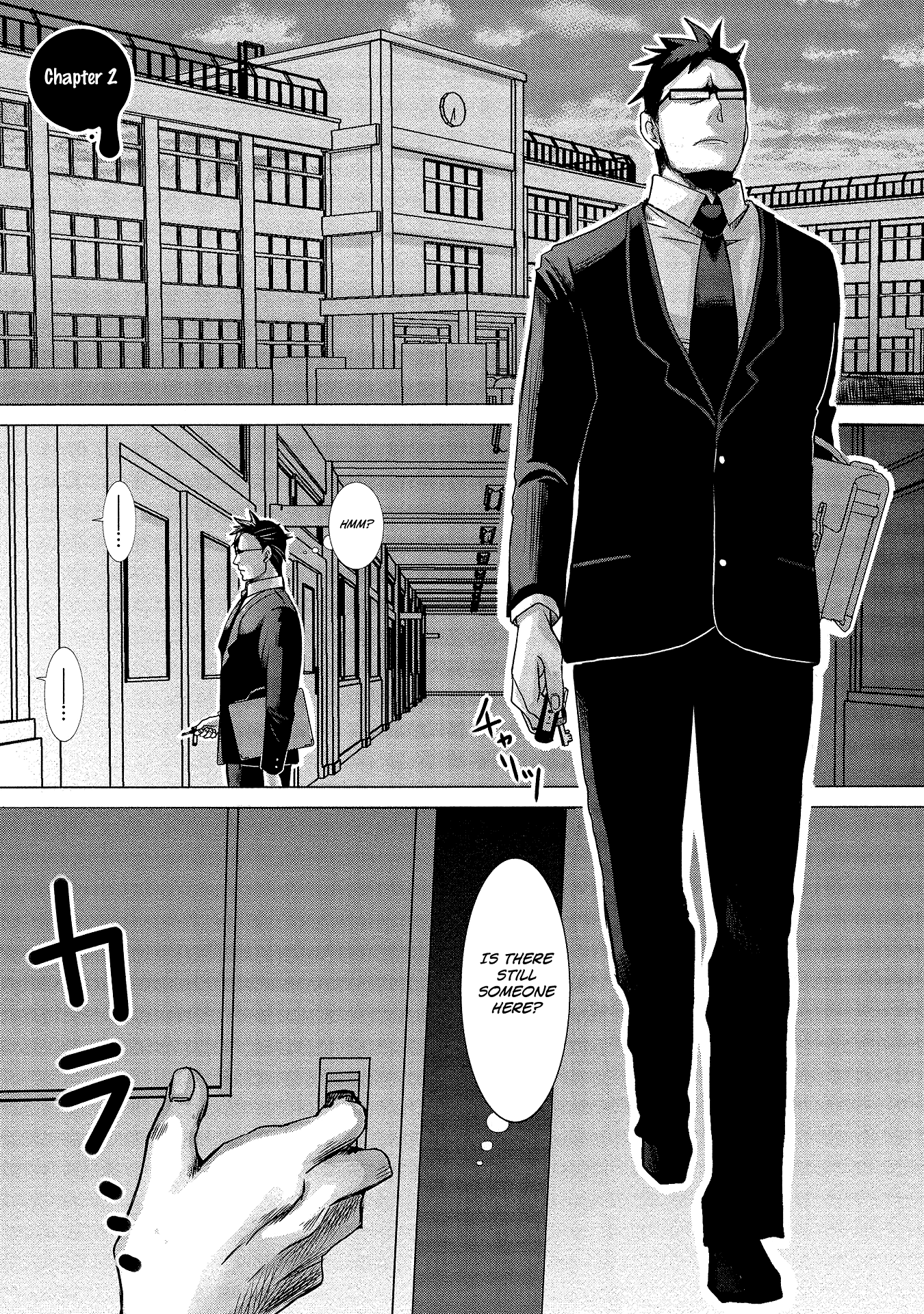 Joshikousei to Seishokusha-san Chapter 2 page 1 - Chapter 2