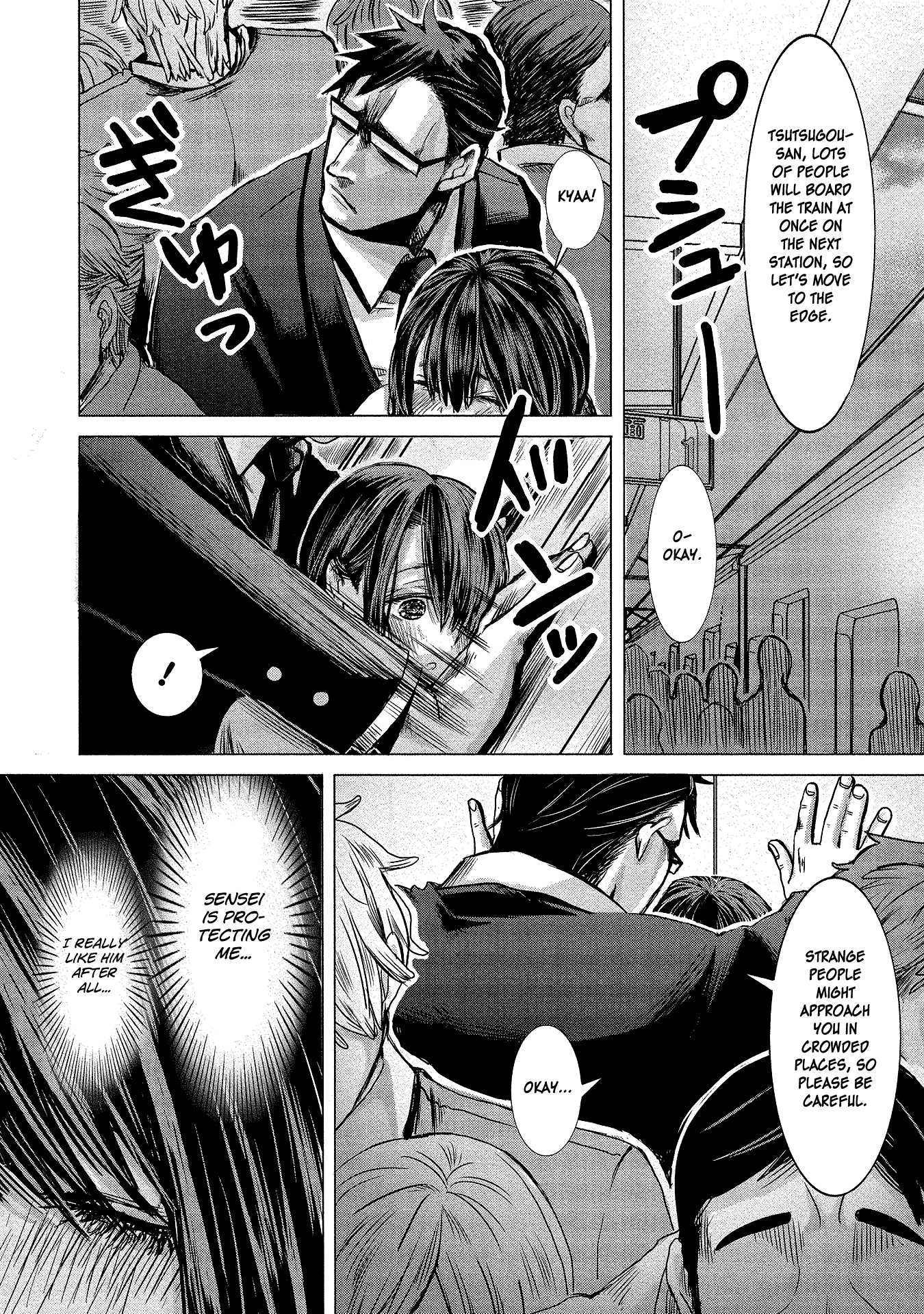 Joshikousei to Seishokusha-san Chapter 2 page 12 - Chapter 2