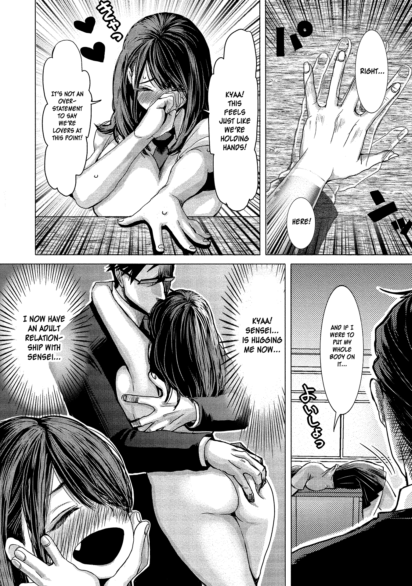 Joshikousei to Seishokusha-san Chapter 2 page 4 - Chapter 2