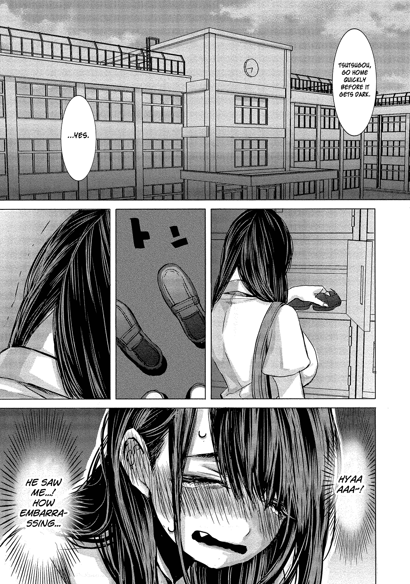 Joshikousei to Seishokusha-san Chapter 2 page 7 - Chapter 2
