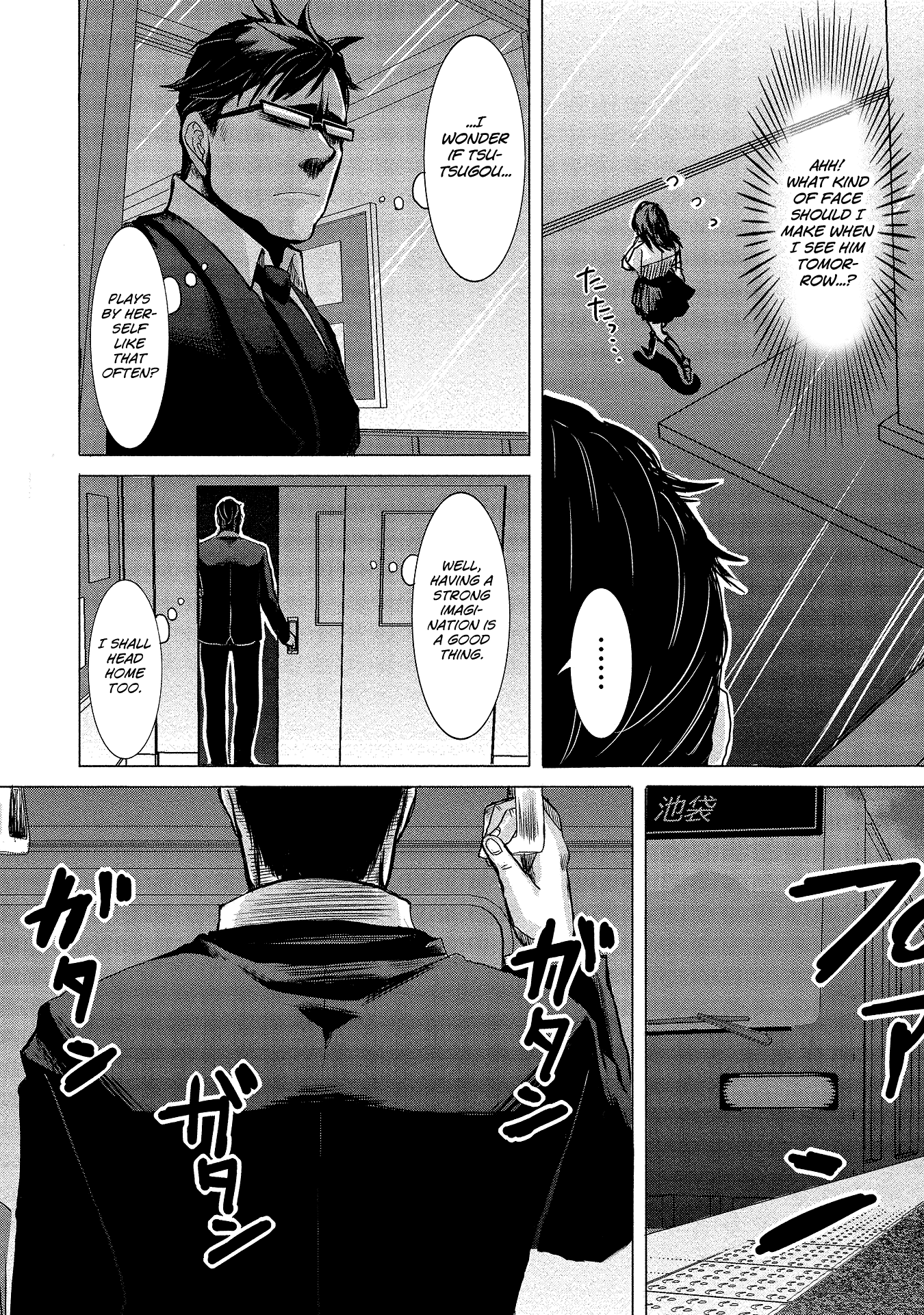 Joshikousei to Seishokusha-san Chapter 2 page 8 - Chapter 2