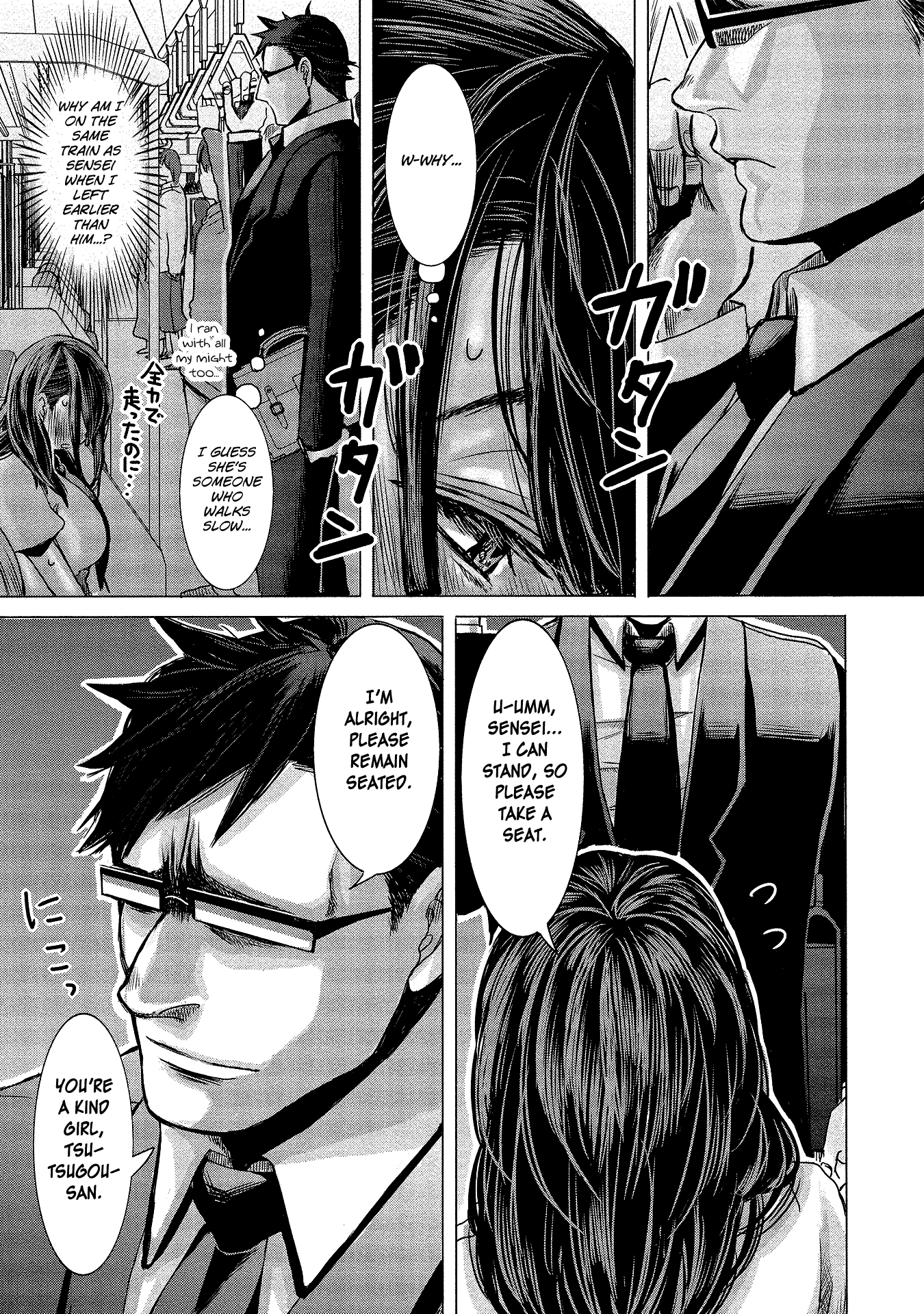 Joshikousei to Seishokusha-san Chapter 2 page 9 - Chapter 2