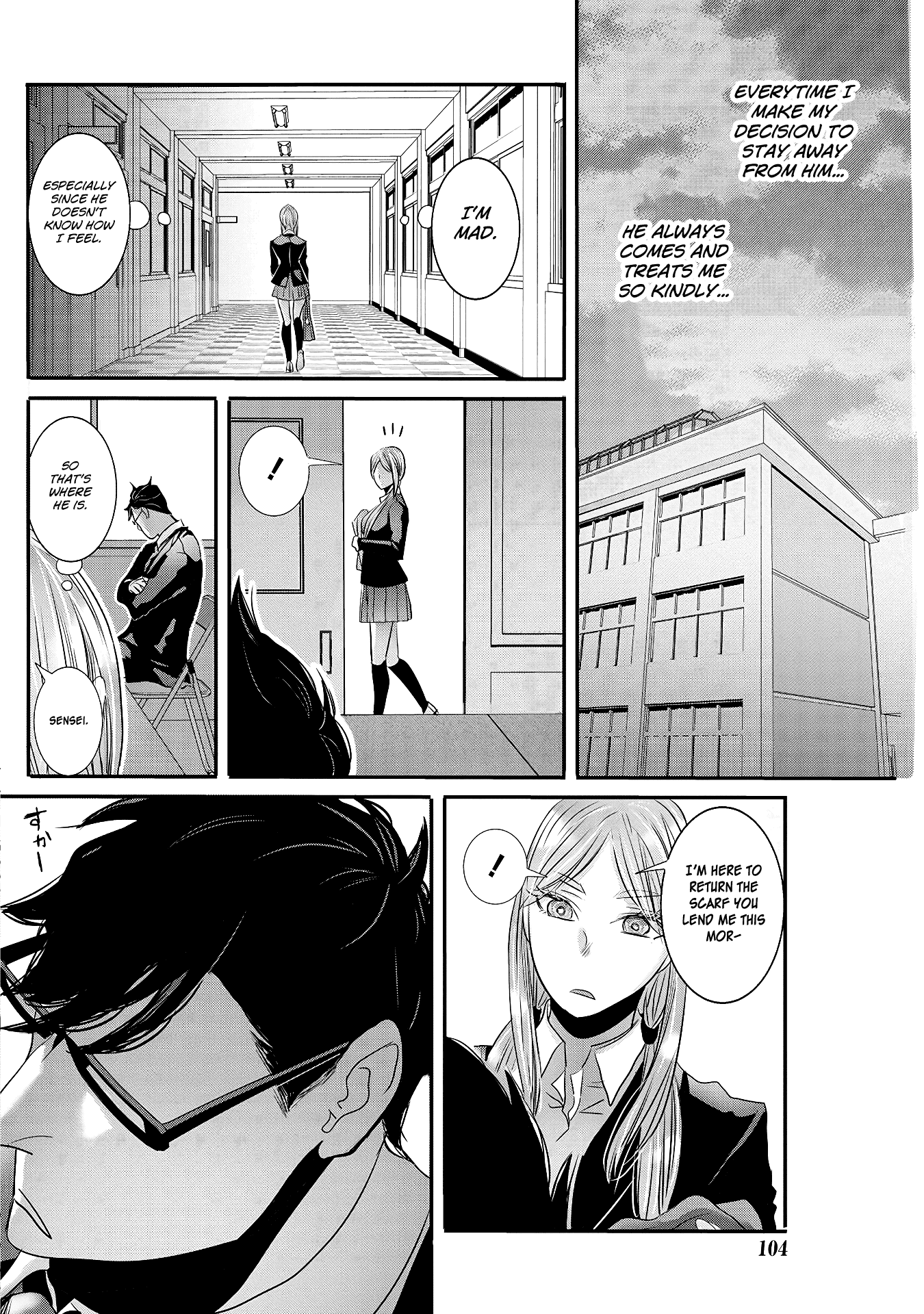 Joshikousei to Seishokusha-san Chapter 21 page 14 - Chapter 21