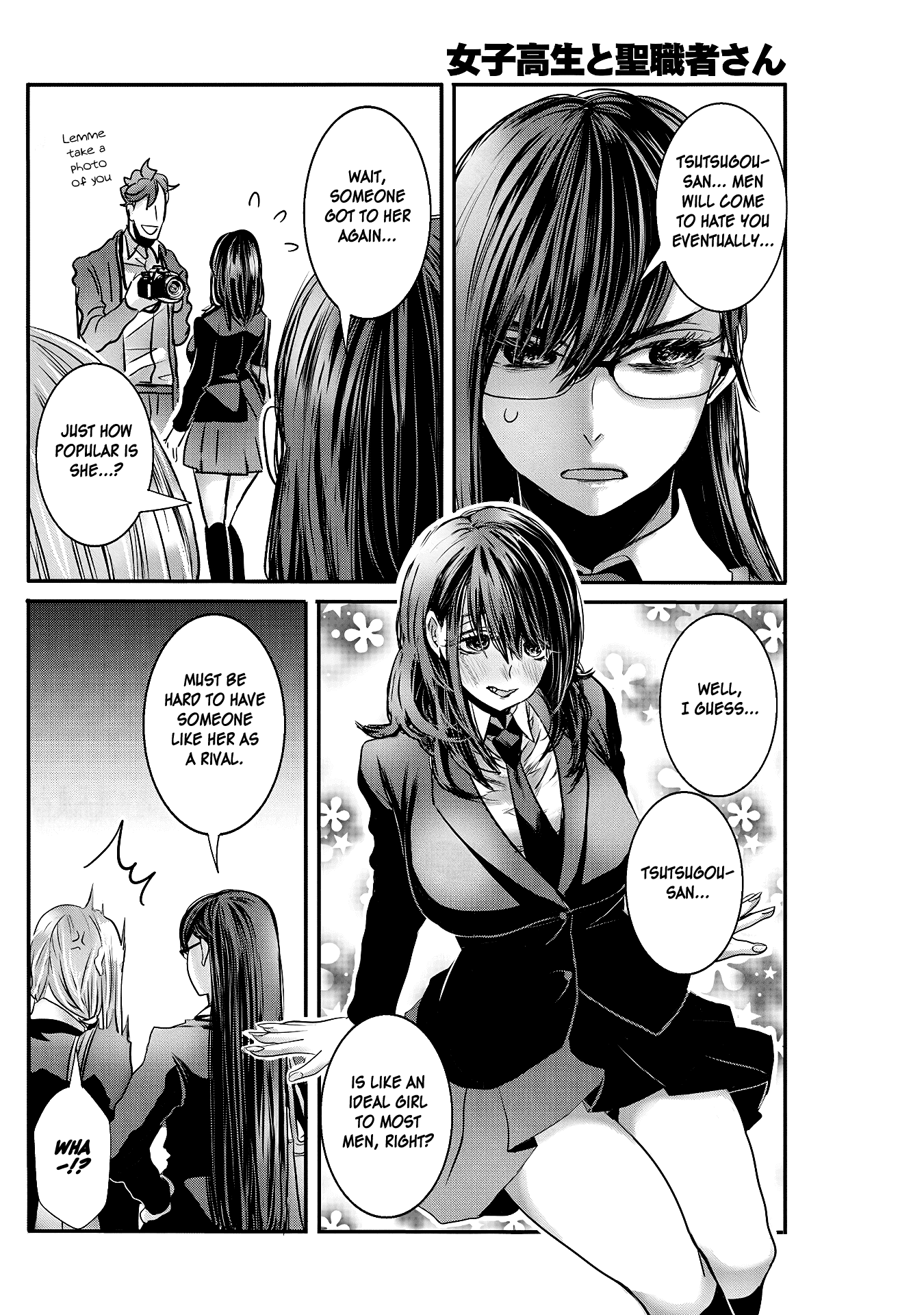 Joshikousei to Seishokusha-san Chapter 21 page 8 - Chapter 21