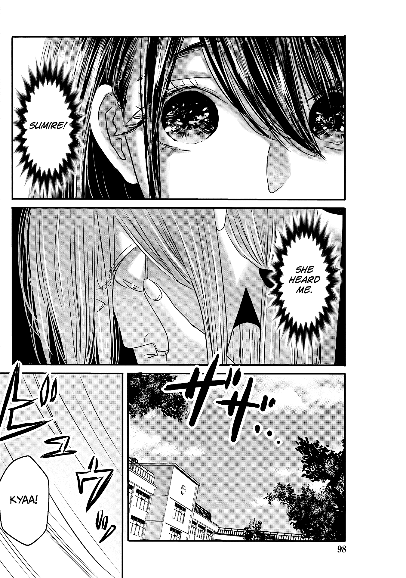Joshikousei to Seishokusha-san Chapter 22 page 12 - Chapter 22