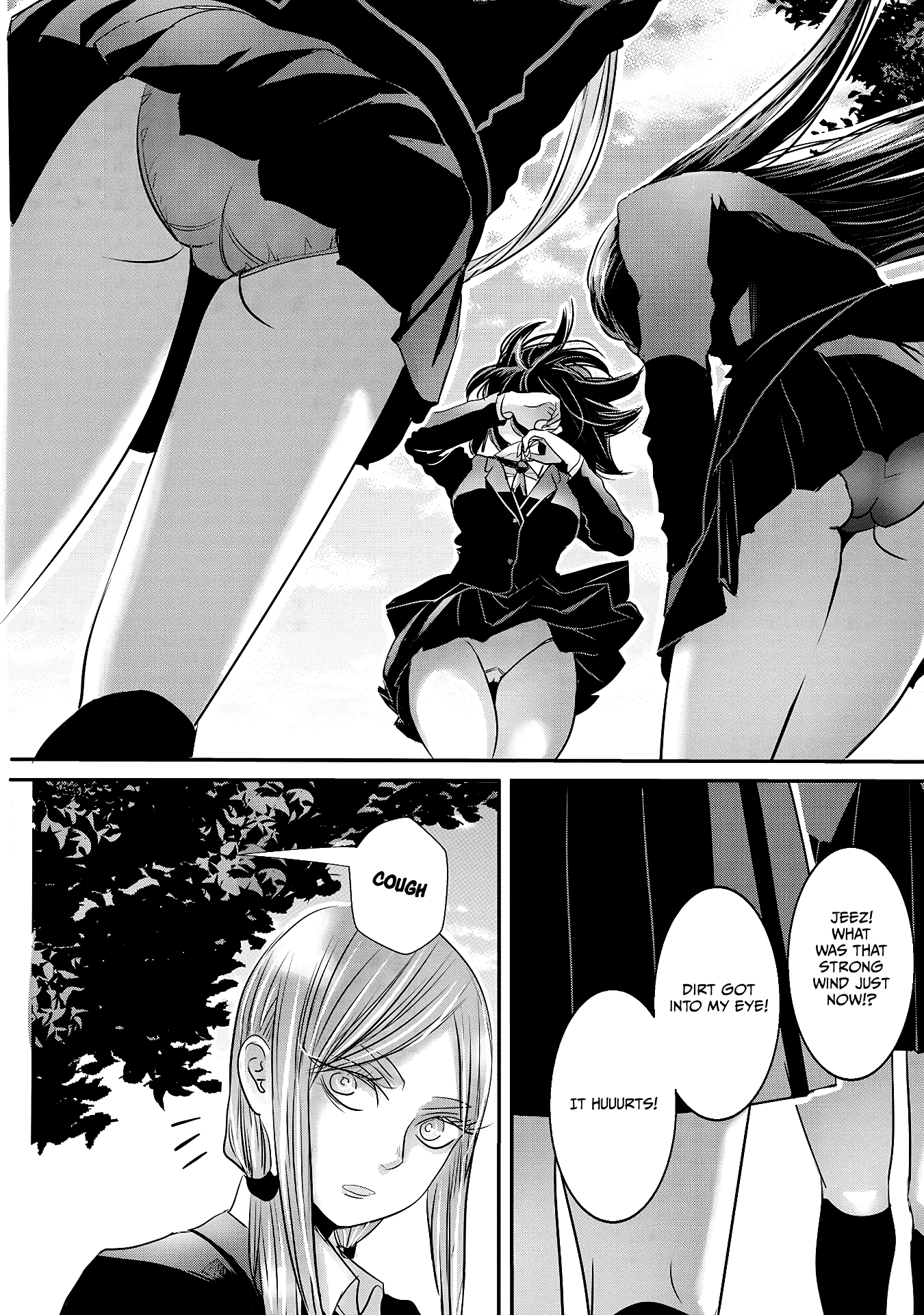 Joshikousei to Seishokusha-san Chapter 22 page 13 - Chapter 22