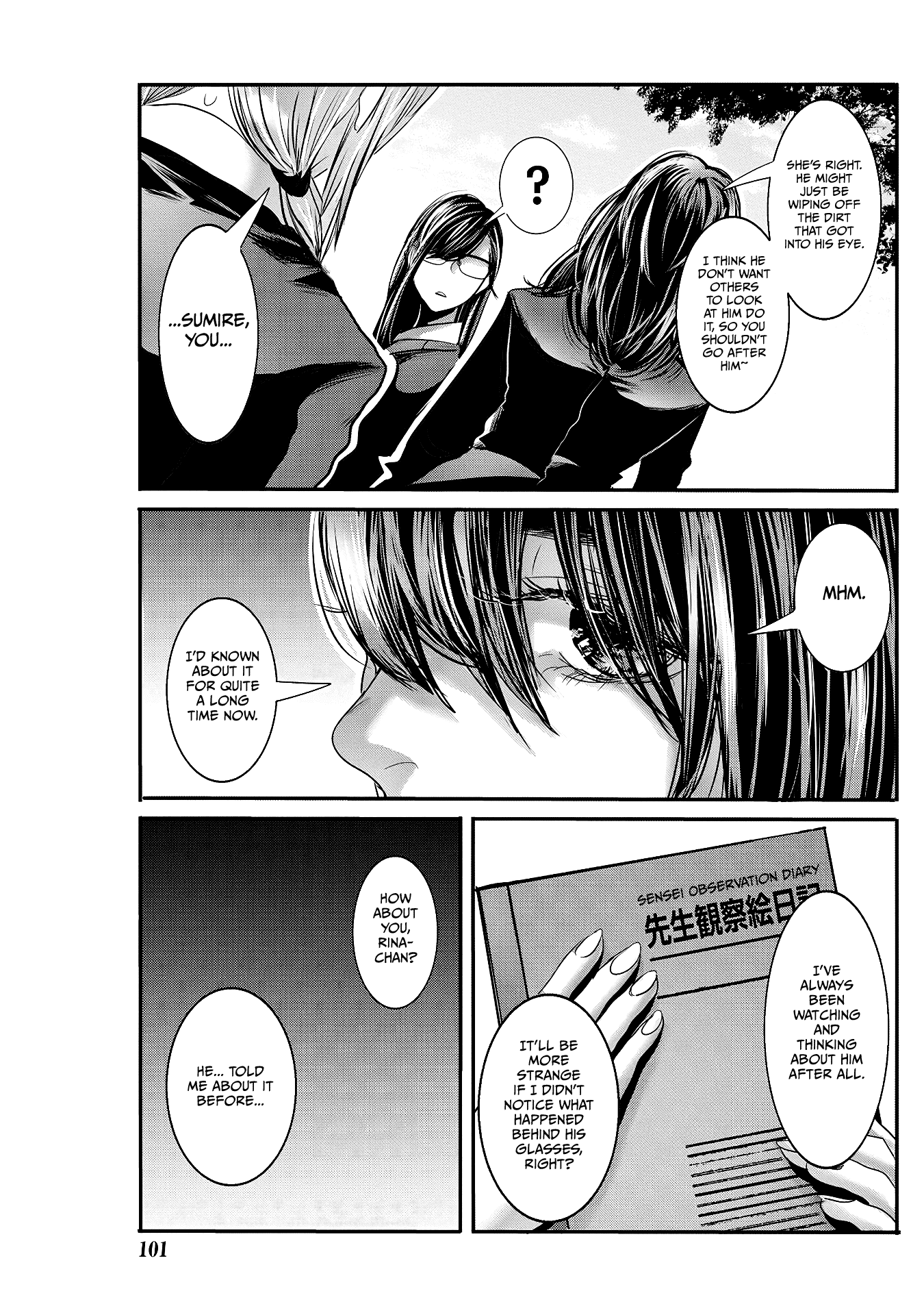 Joshikousei to Seishokusha-san Chapter 22 page 15 - Chapter 22