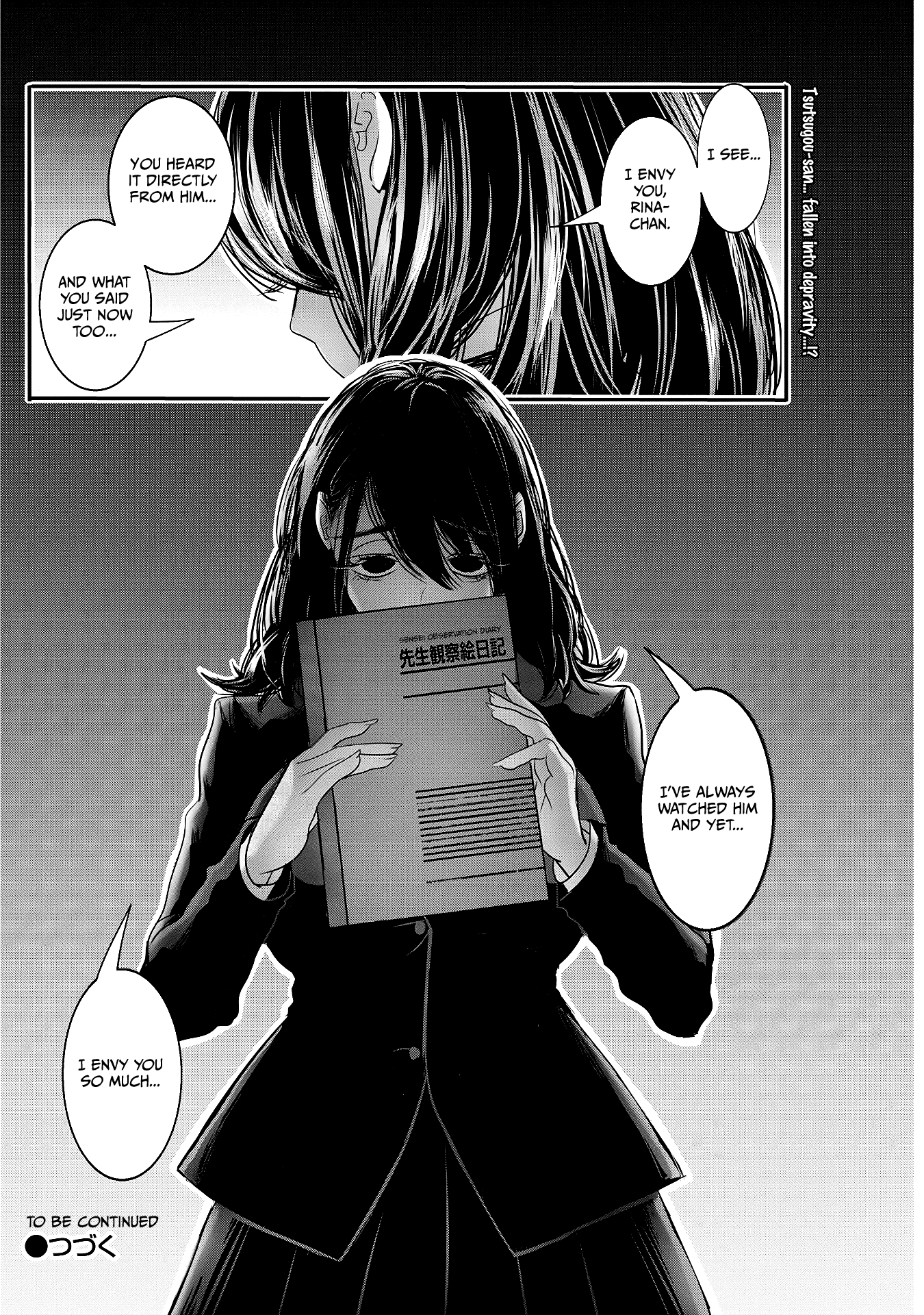 Joshikousei to Seishokusha-san Chapter 22 page 16 - Chapter 22