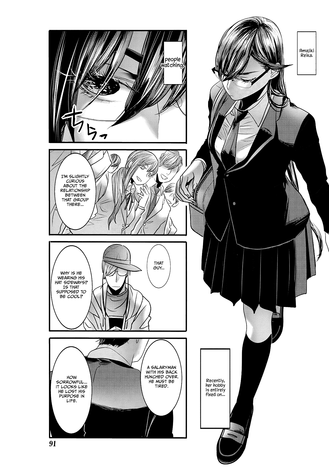 Joshikousei to Seishokusha-san Chapter 22 page 5 - Chapter 22