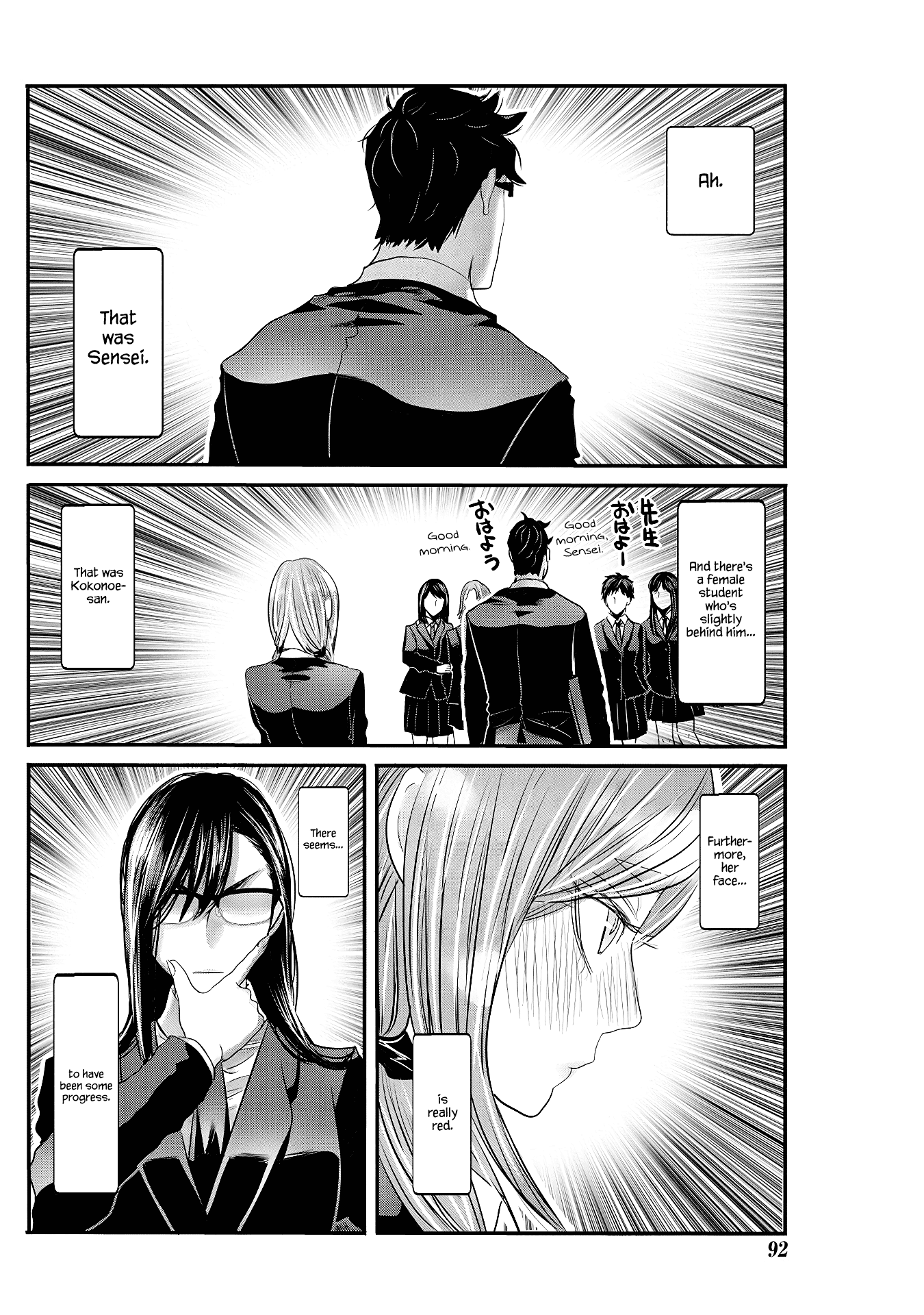 Joshikousei to Seishokusha-san Chapter 22 page 6 - Chapter 22