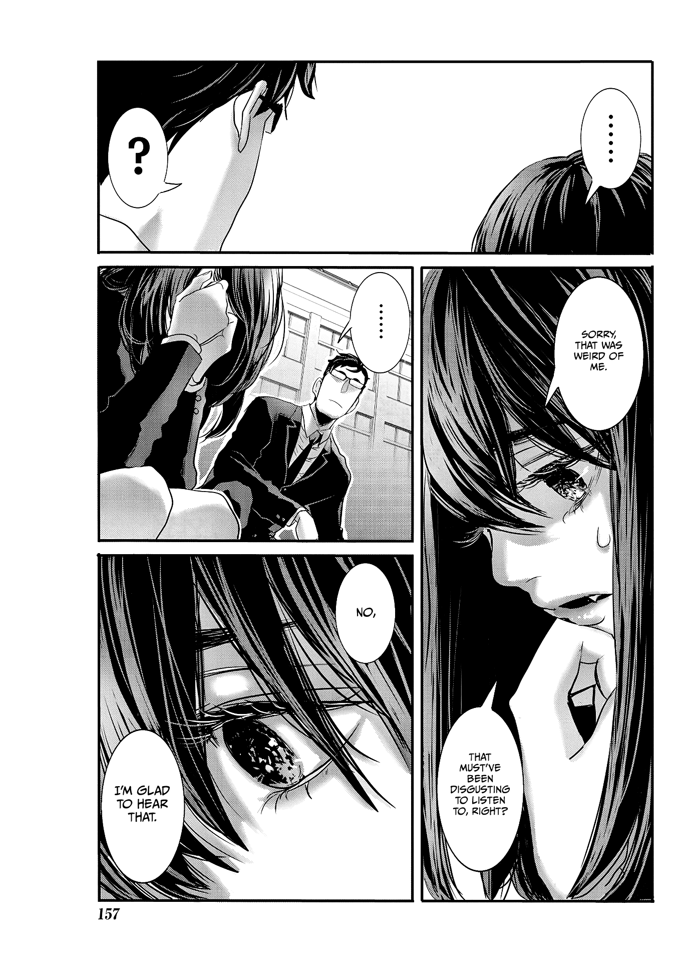 Joshikousei to Seishokusha-san Chapter 23 page 5 - Chapter 23