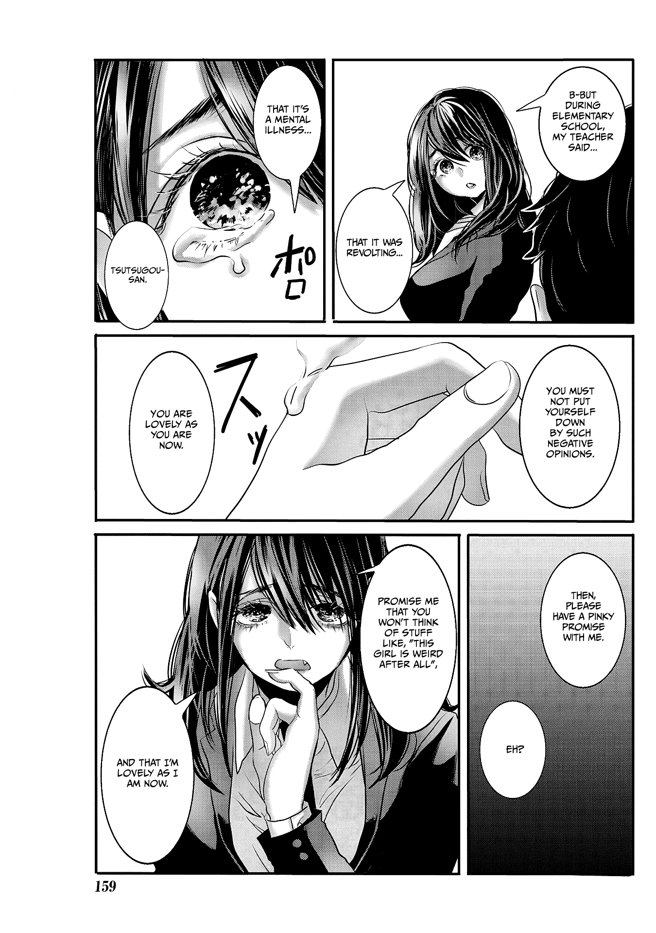 Joshikousei to Seishokusha-san Chapter 23 page 7 - Chapter 23